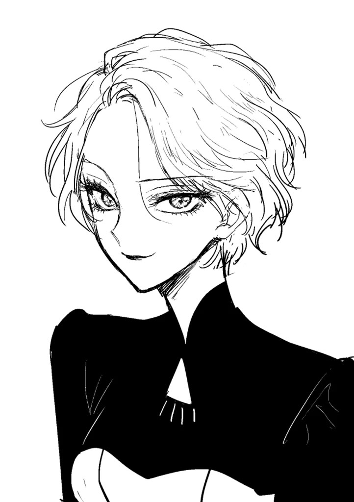 The One Within the Villainess chapter 25.5 page 11