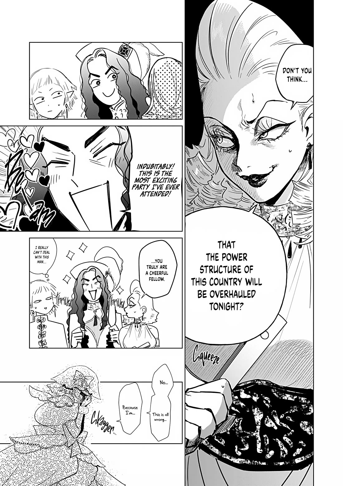 The One Within the Villainess chapter 25 page 16