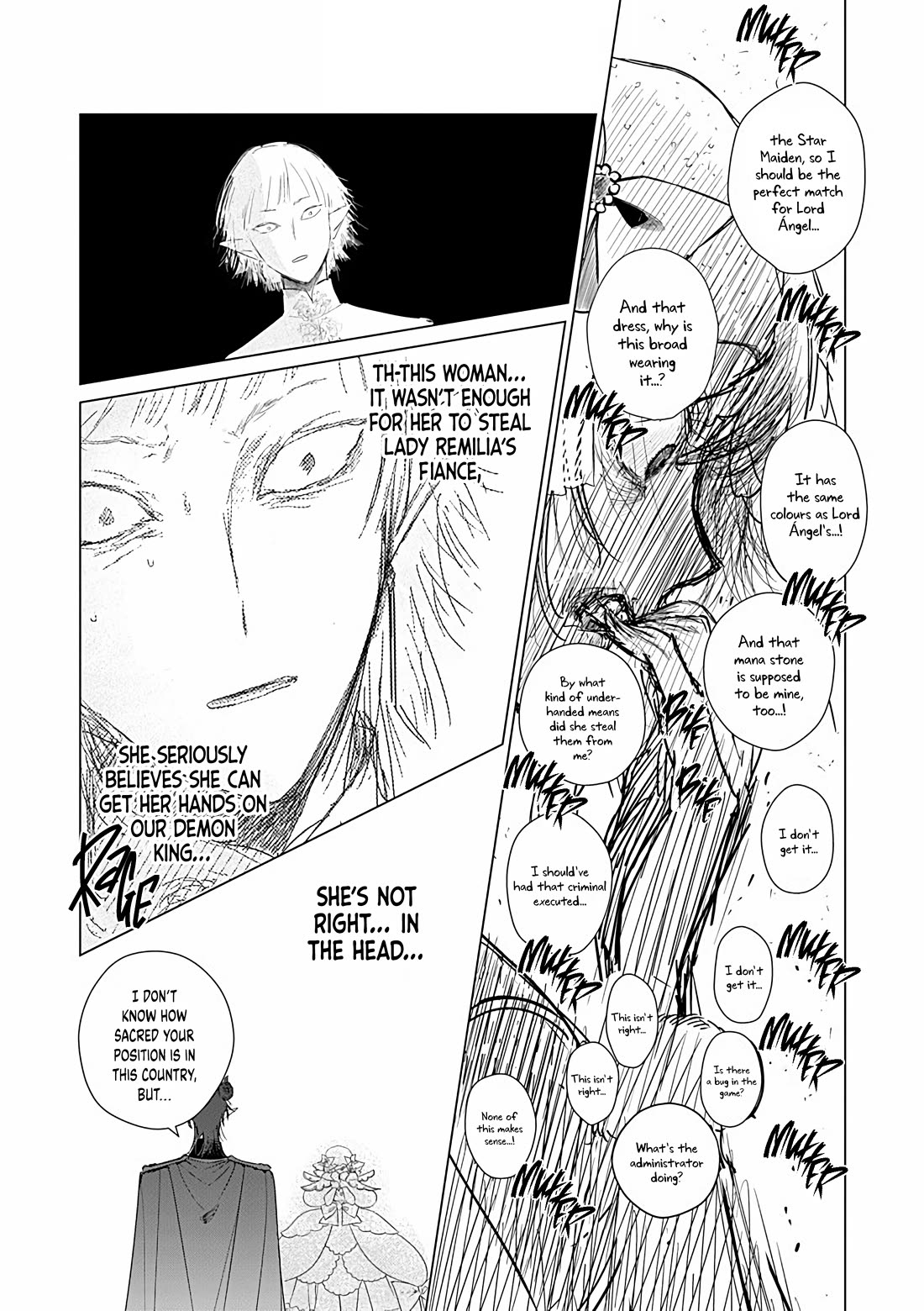 The One Within the Villainess chapter 25 page 17