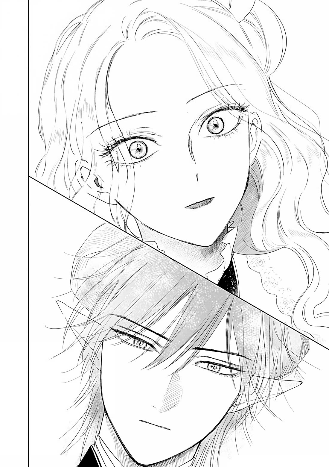 The One Within the Villainess chapter 25 page 19