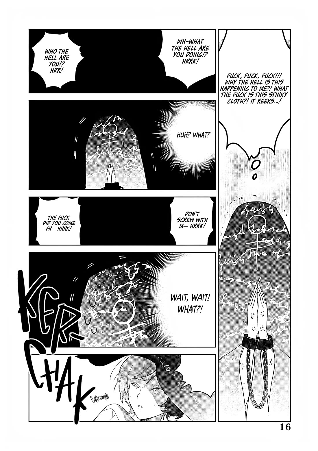 The One Within the Villainess chapter 27 page 17