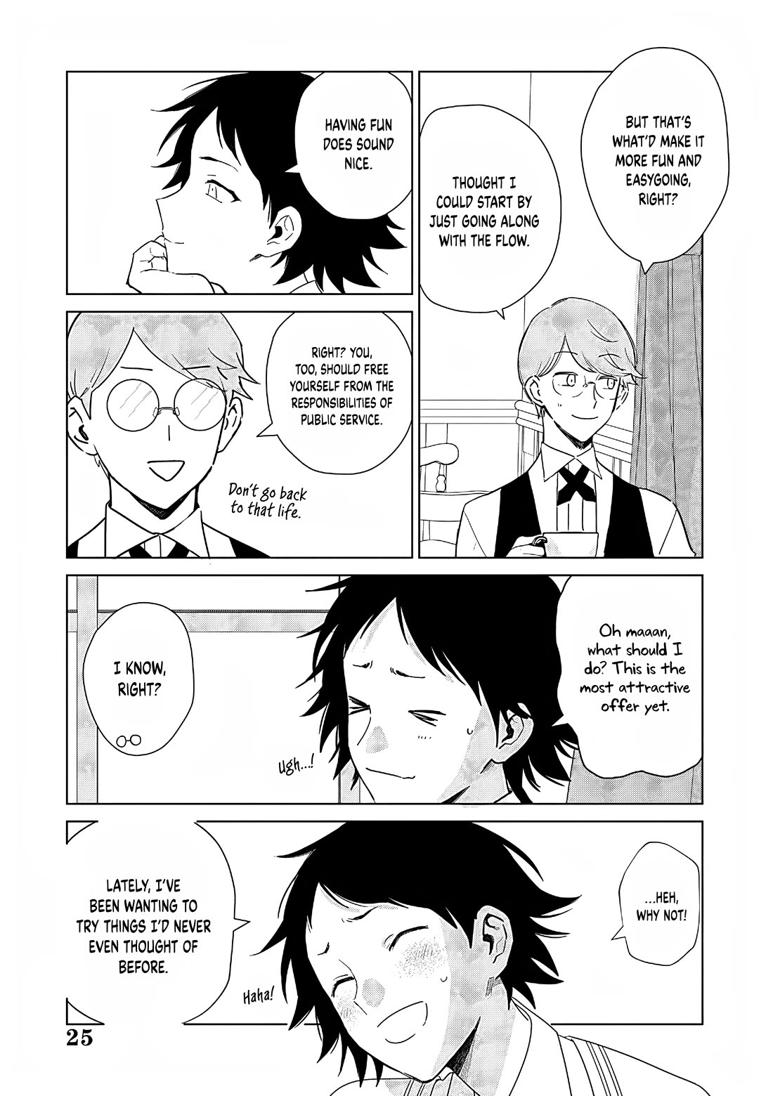 The One Within the Villainess chapter 27 page 26