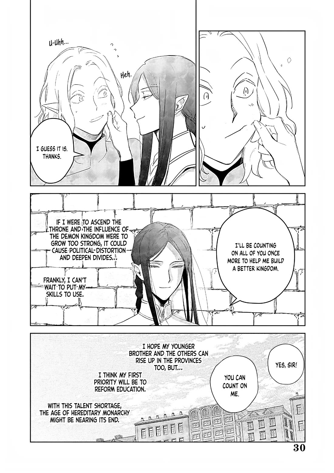 The One Within the Villainess chapter 27 page 31