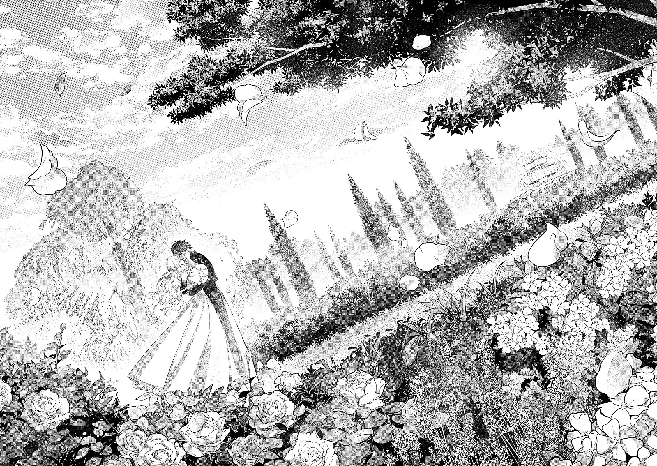 The One Within the Villainess chapter 27 page 37