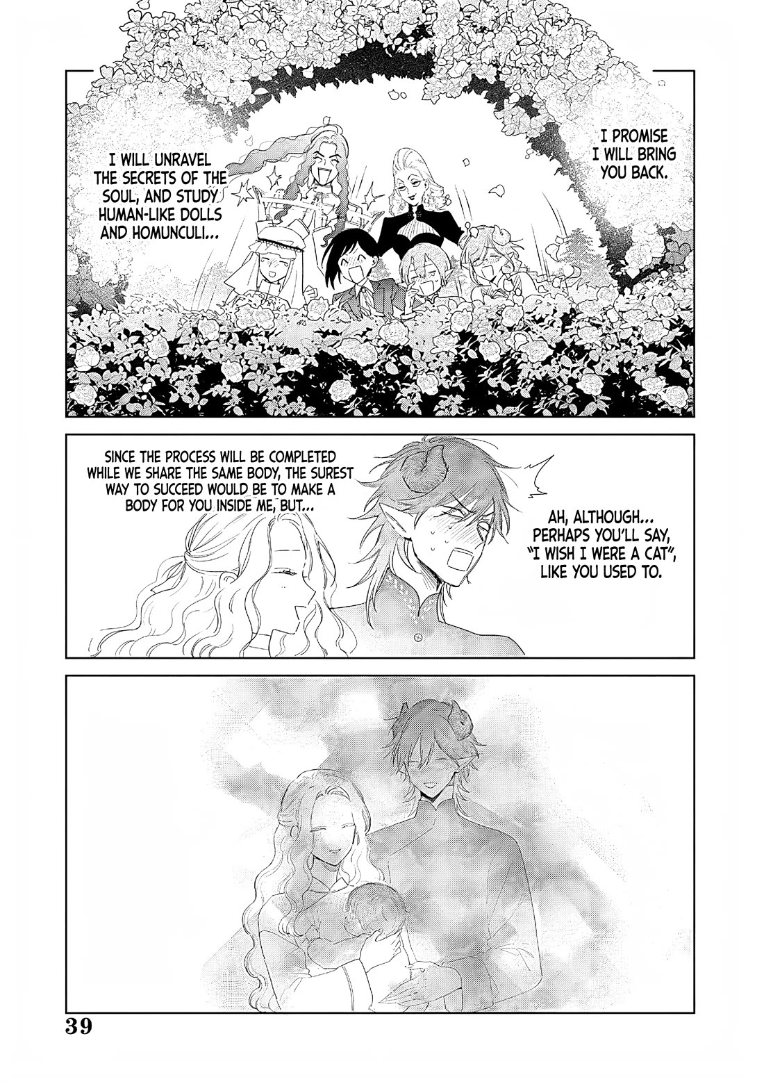 The One Within the Villainess chapter 27 page 39