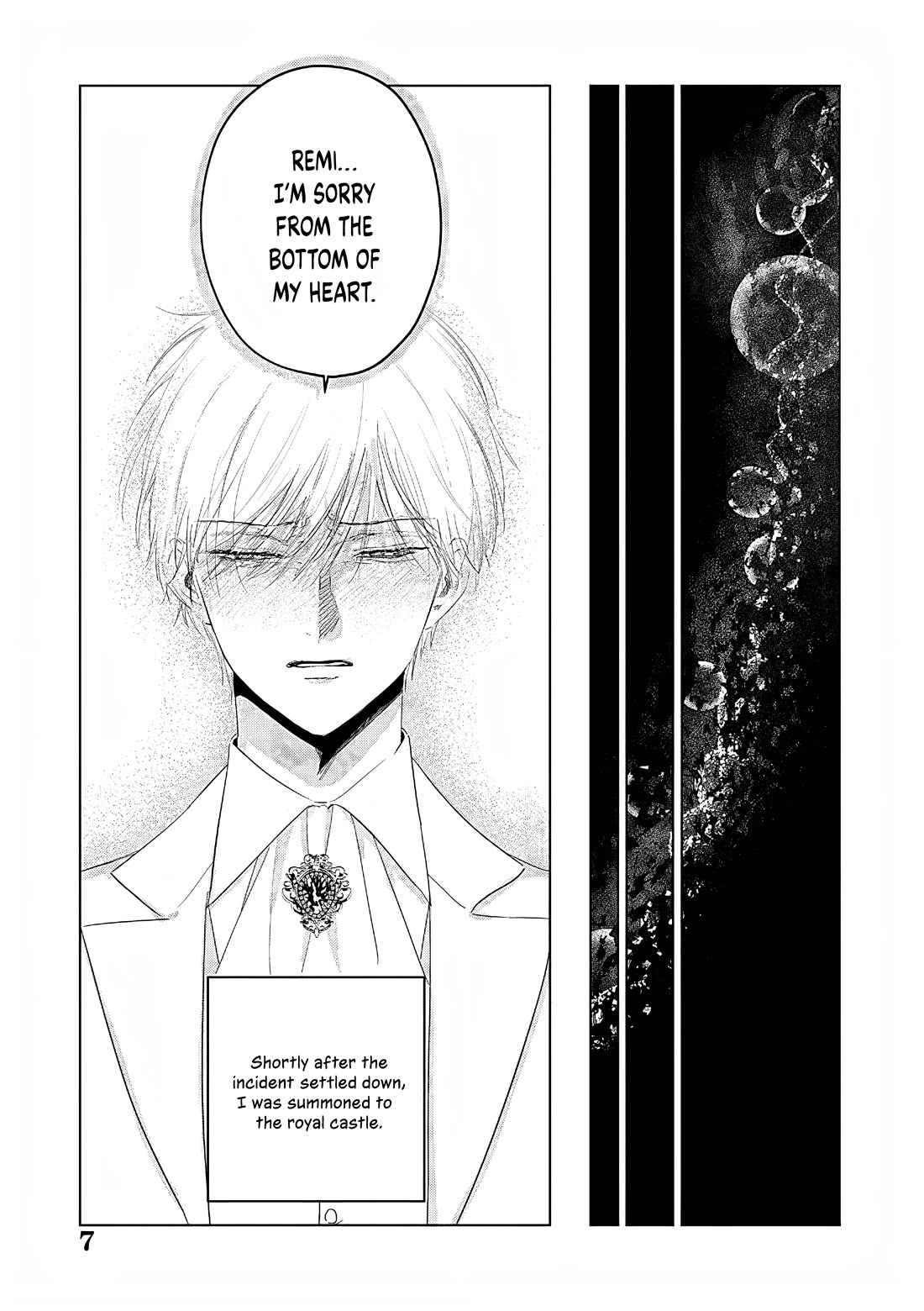 The One Within the Villainess chapter 27 page 8