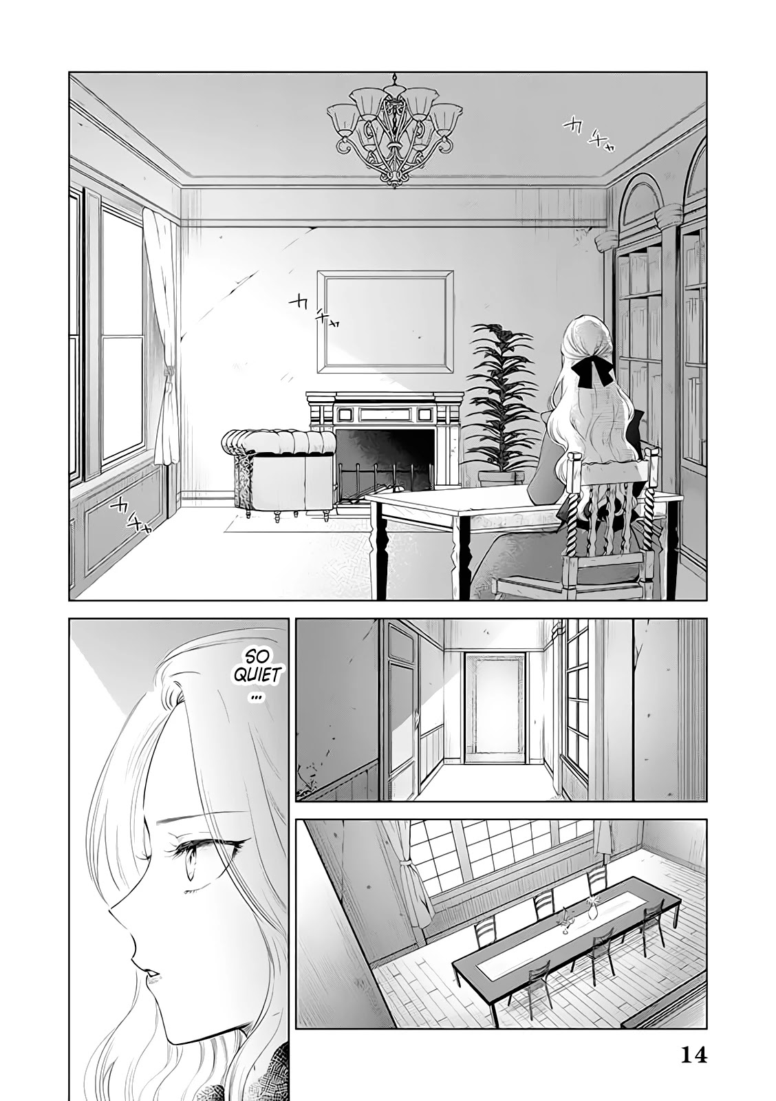 The One Within the Villainess chapter 3 page 14