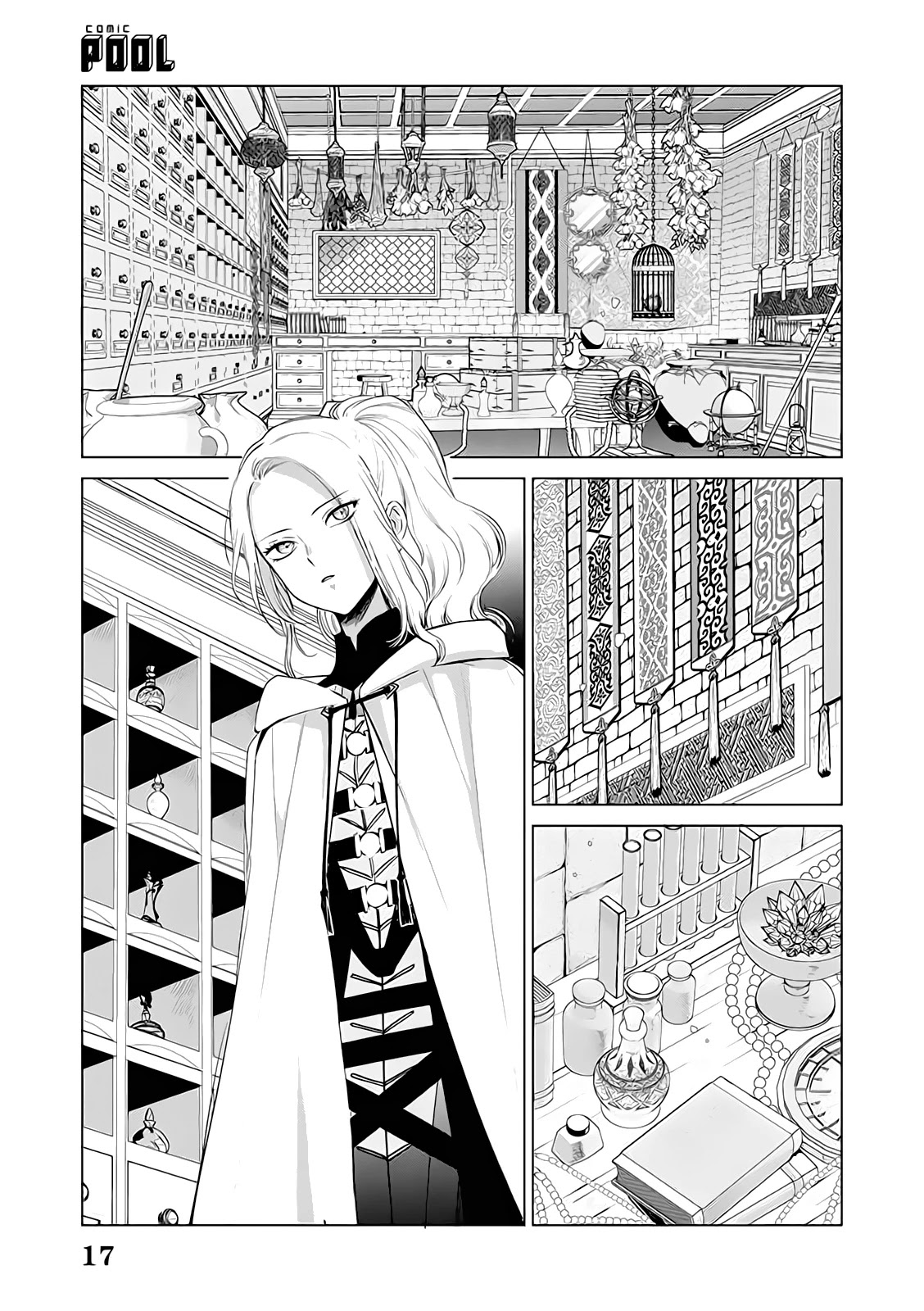 The One Within the Villainess chapter 3 page 17