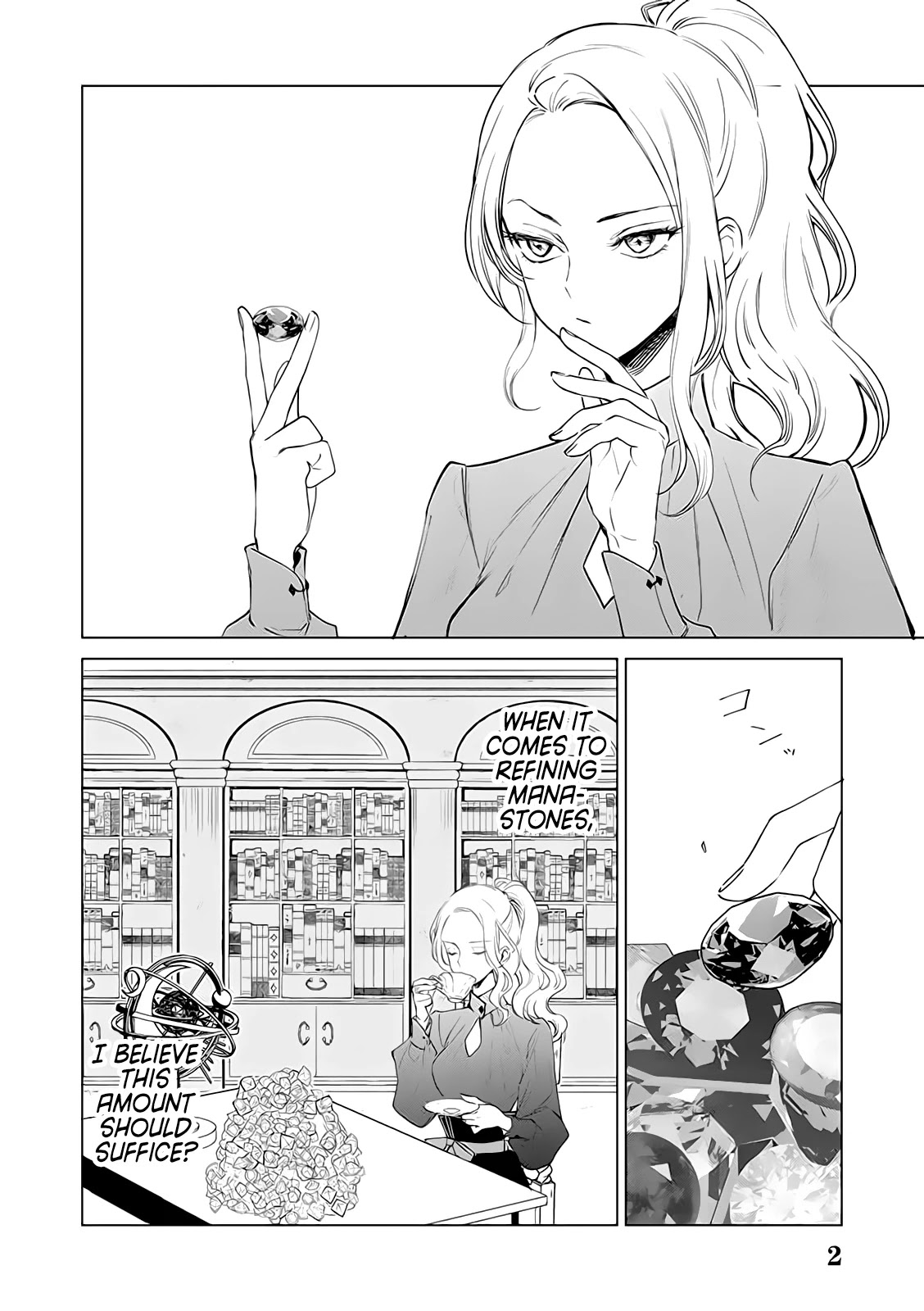 The One Within the Villainess chapter 3 page 2