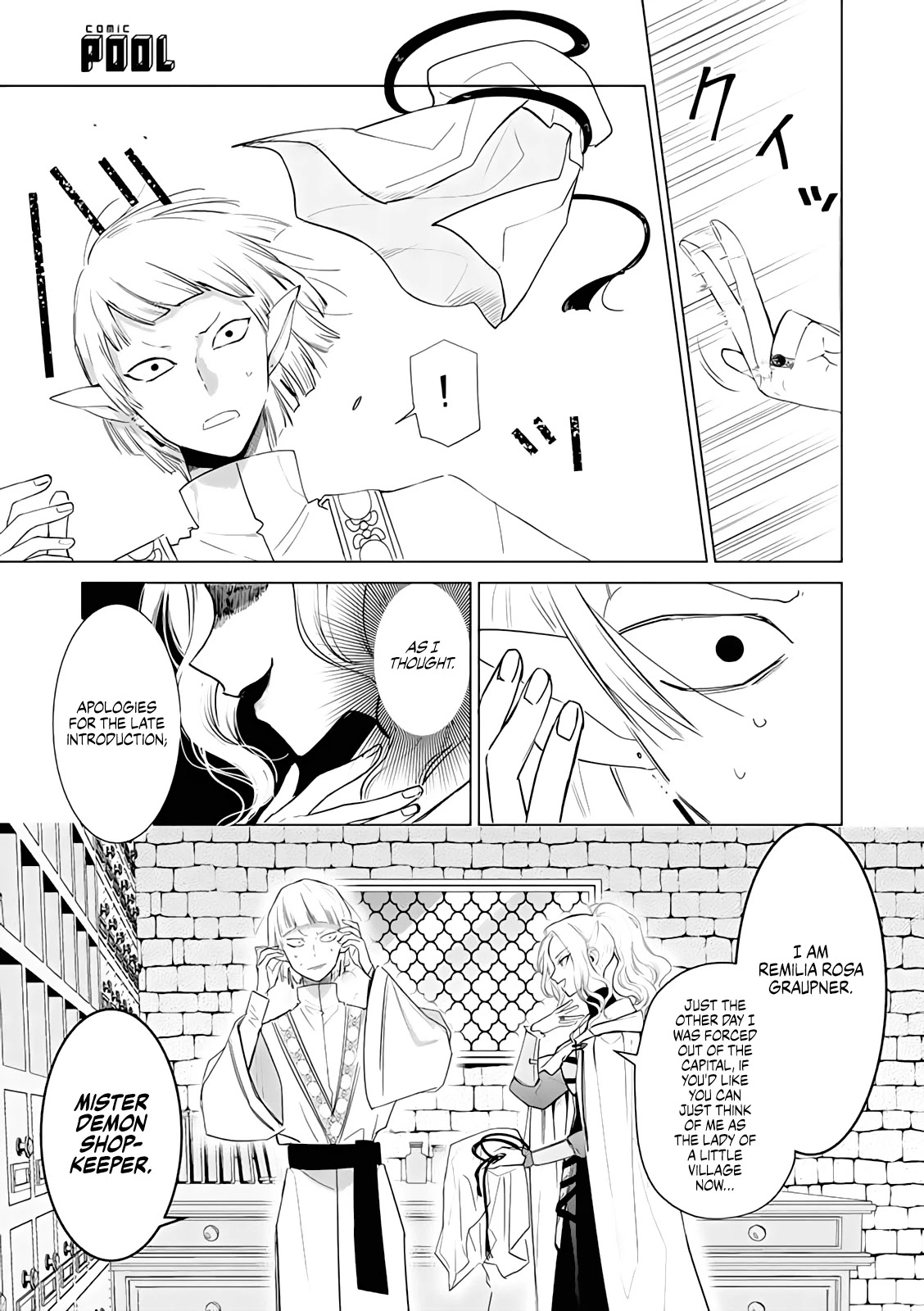 The One Within the Villainess chapter 3 page 23