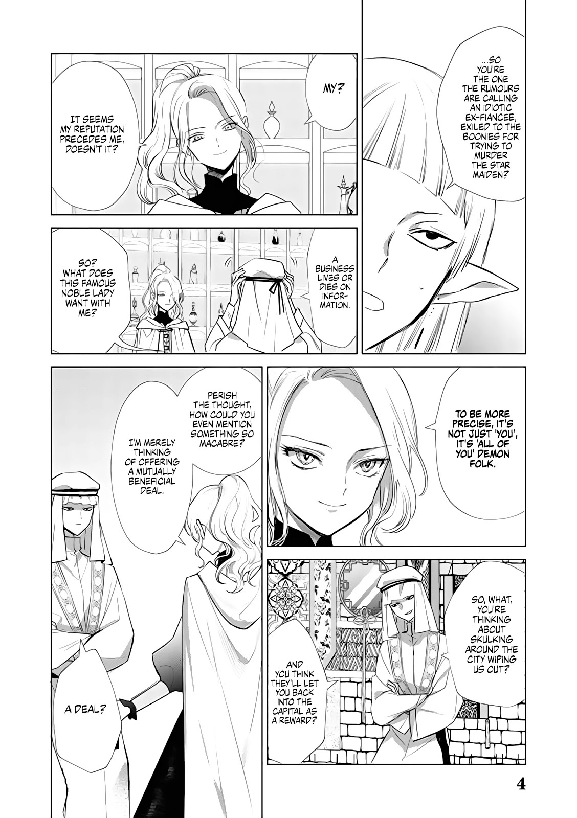The One Within the Villainess chapter 3 page 24