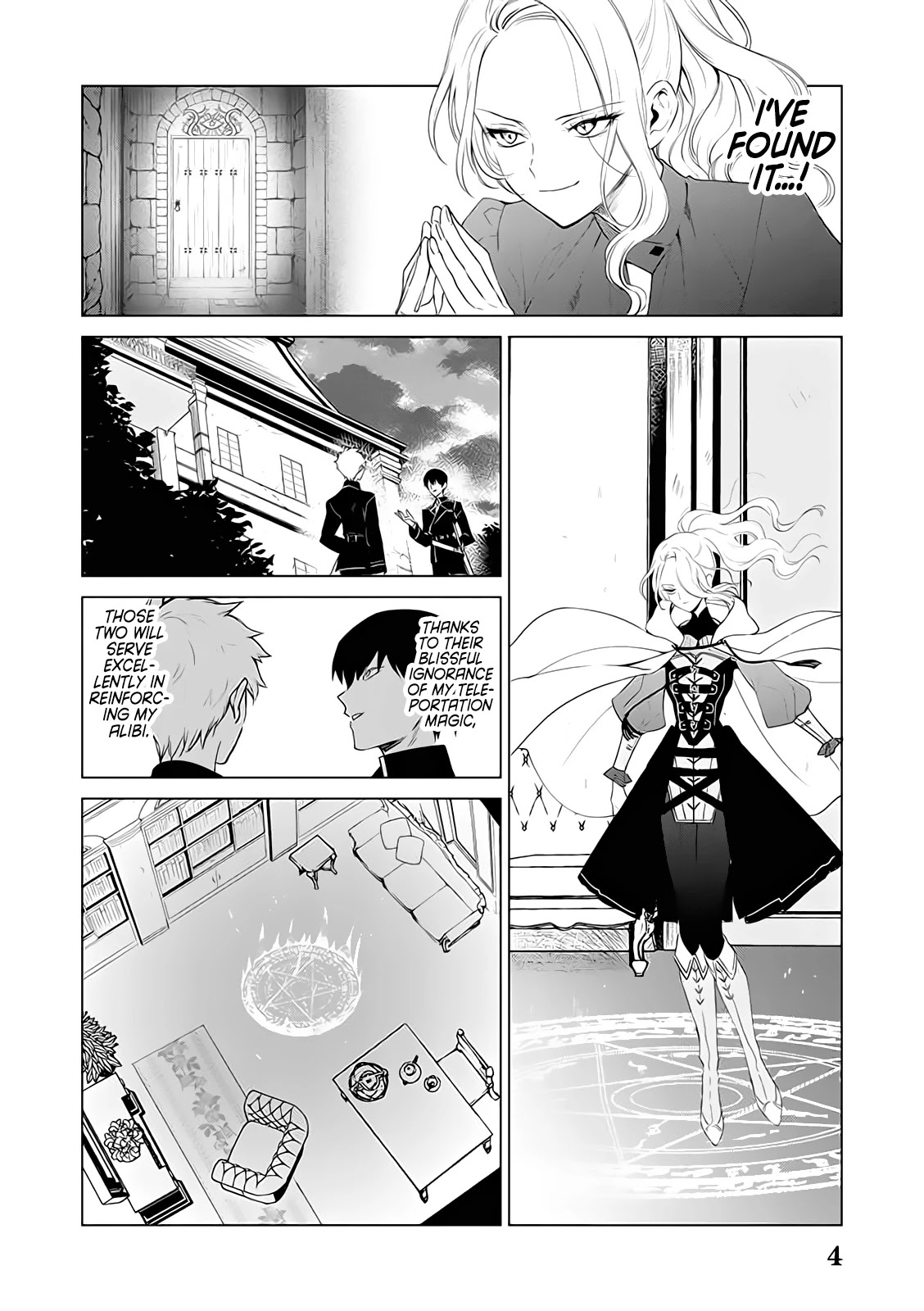 The One Within the Villainess chapter 3 page 4