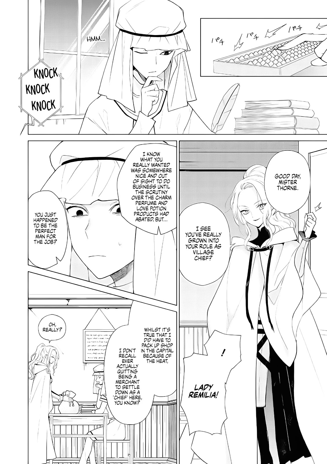 The One Within the Villainess chapter 5 page 11