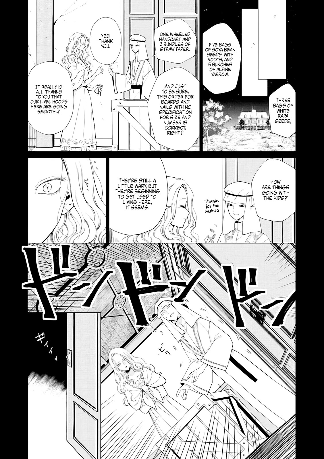 The One Within the Villainess chapter 5 page 22