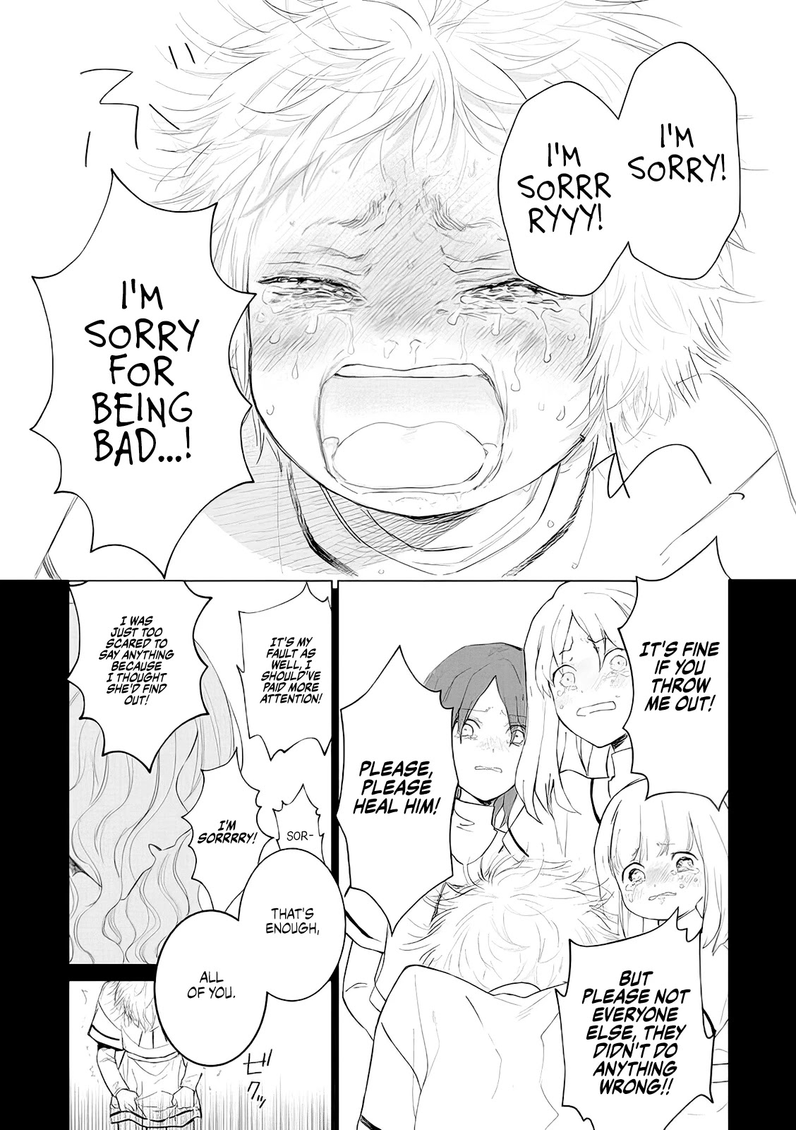 The One Within the Villainess chapter 5 page 26