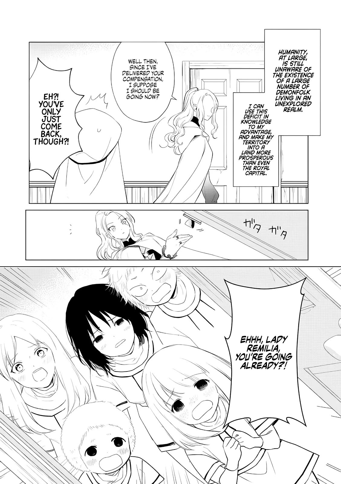 The One Within the Villainess chapter 5 page 30