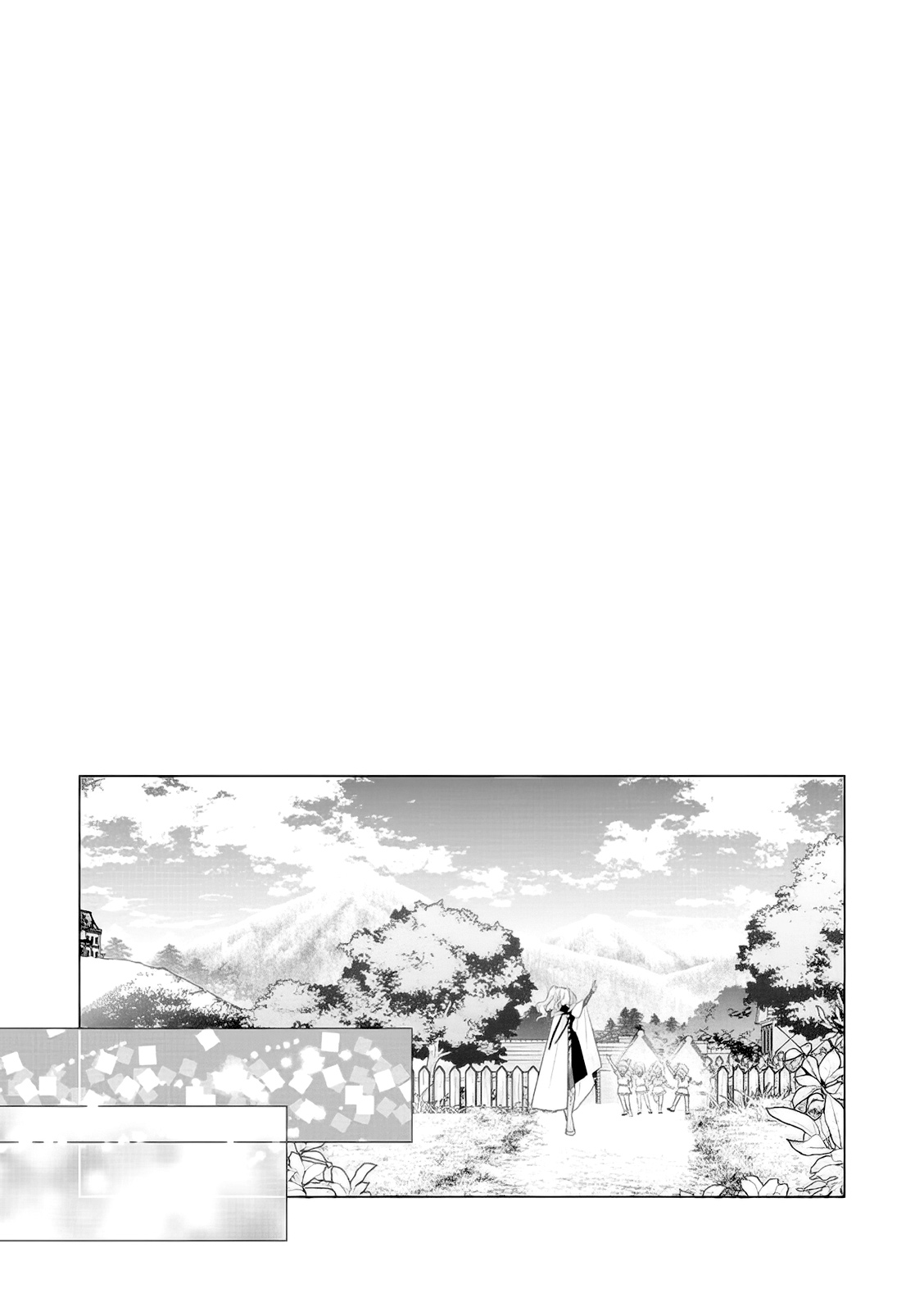 The One Within the Villainess chapter 5 page 34