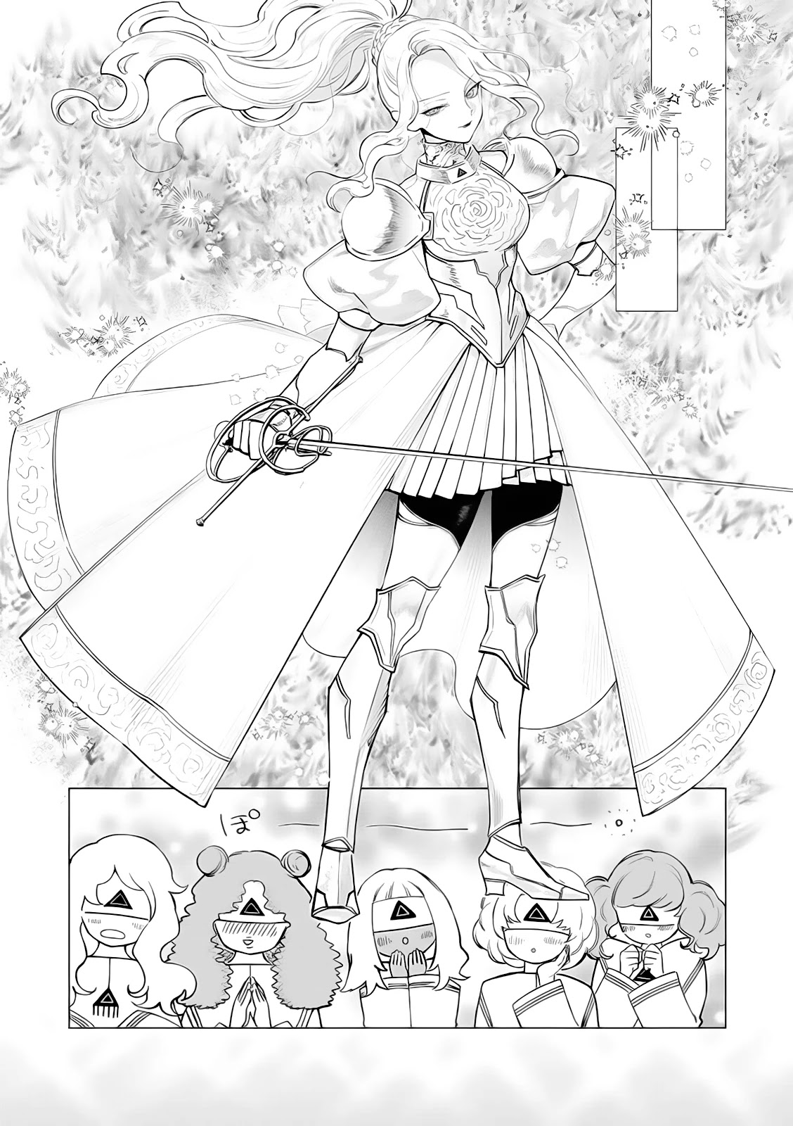 The One Within the Villainess chapter 6 page 28