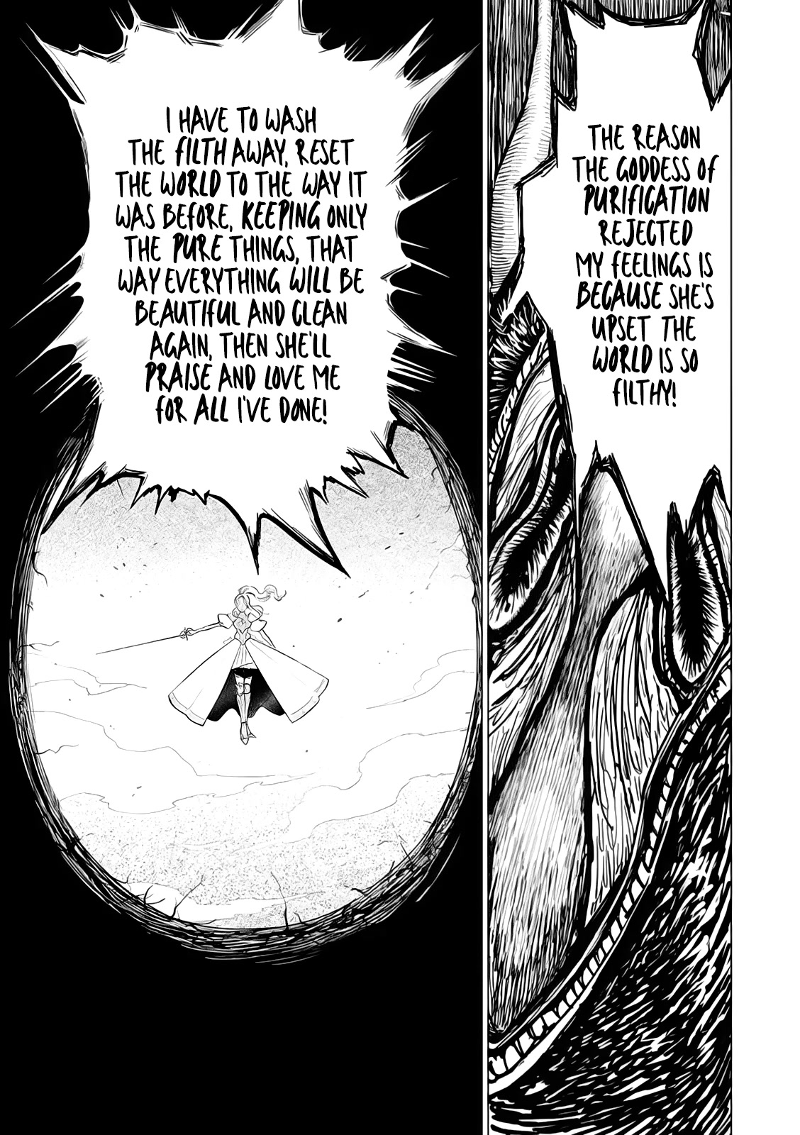 The One Within the Villainess chapter 7 page 9