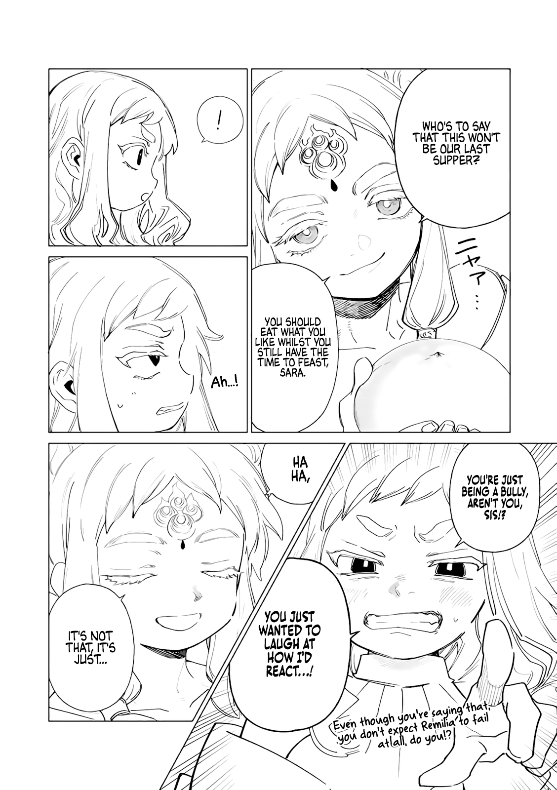 The One Within the Villainess chapter 8.5 page 10