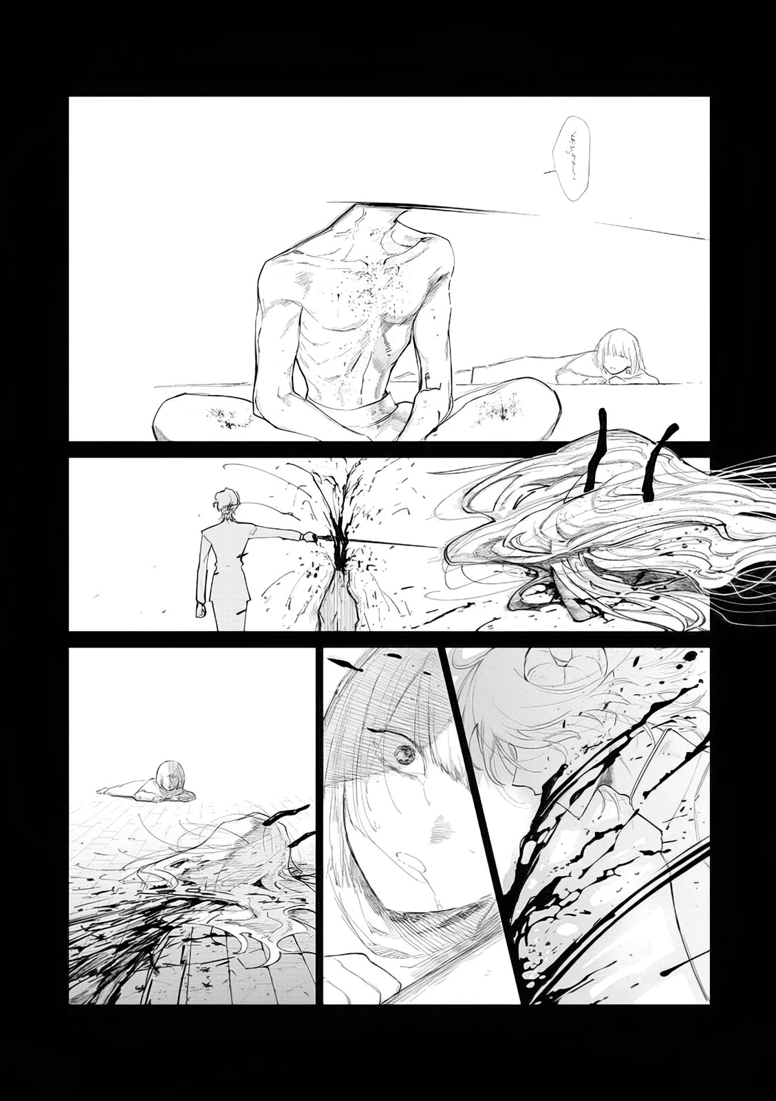 The One Within the Villainess chapter 9 page 4