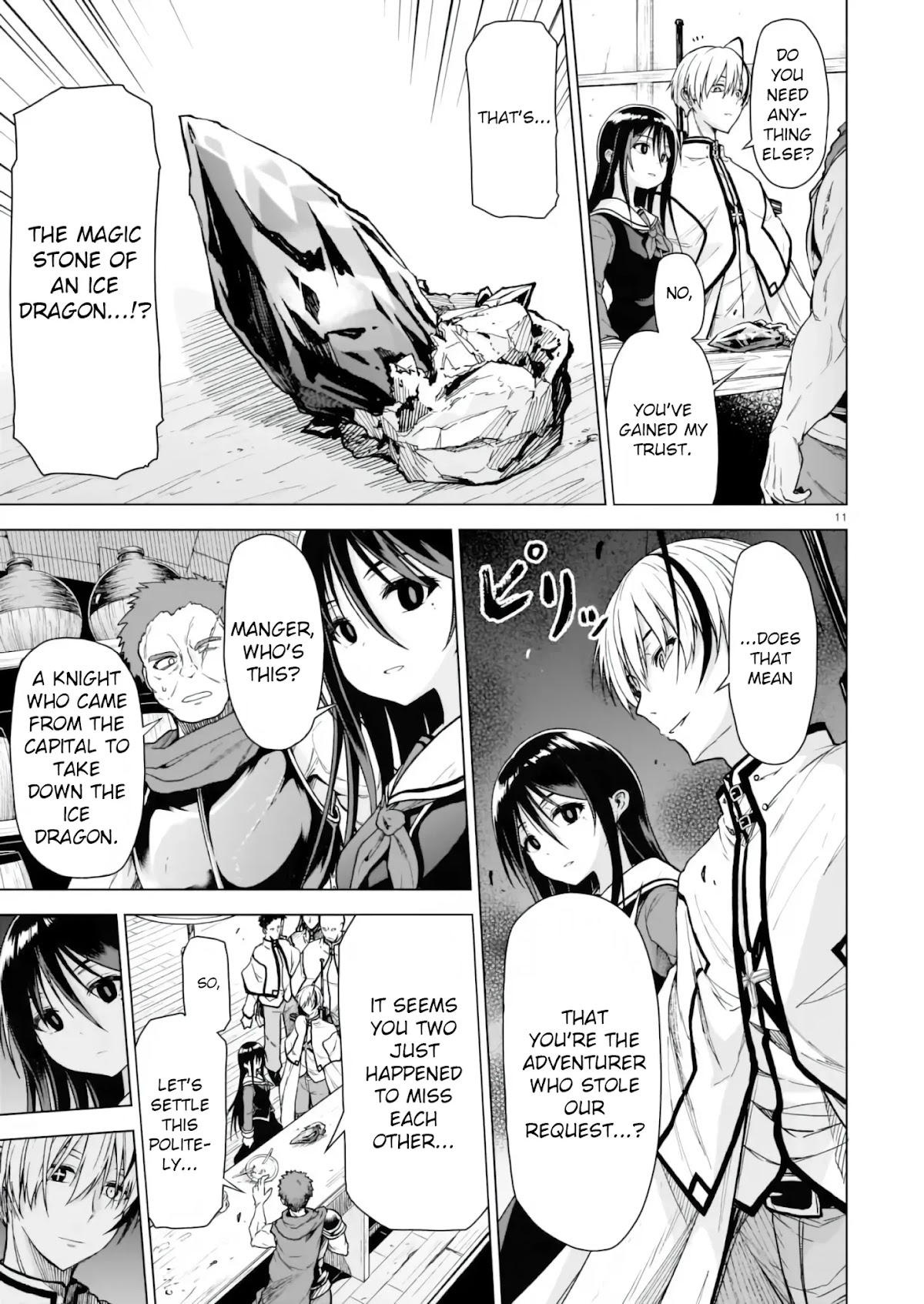 The Onee-sama and the Giant chapter 1 page 11