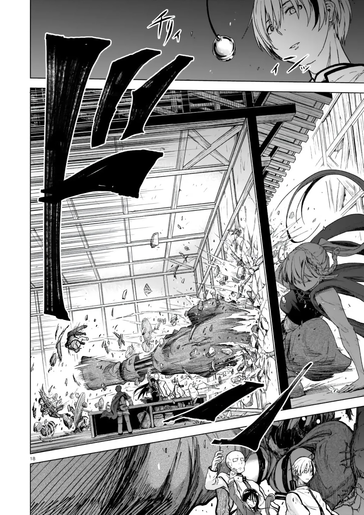 The Onee-sama and the Giant chapter 1 page 18