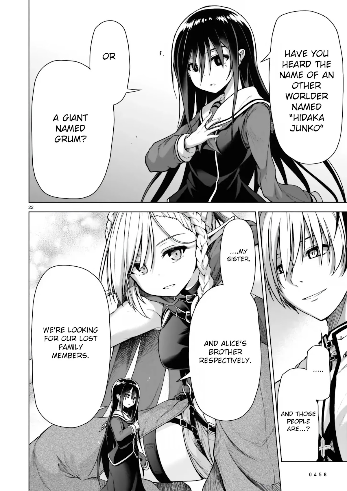 The Onee-sama and the Giant chapter 1 page 22