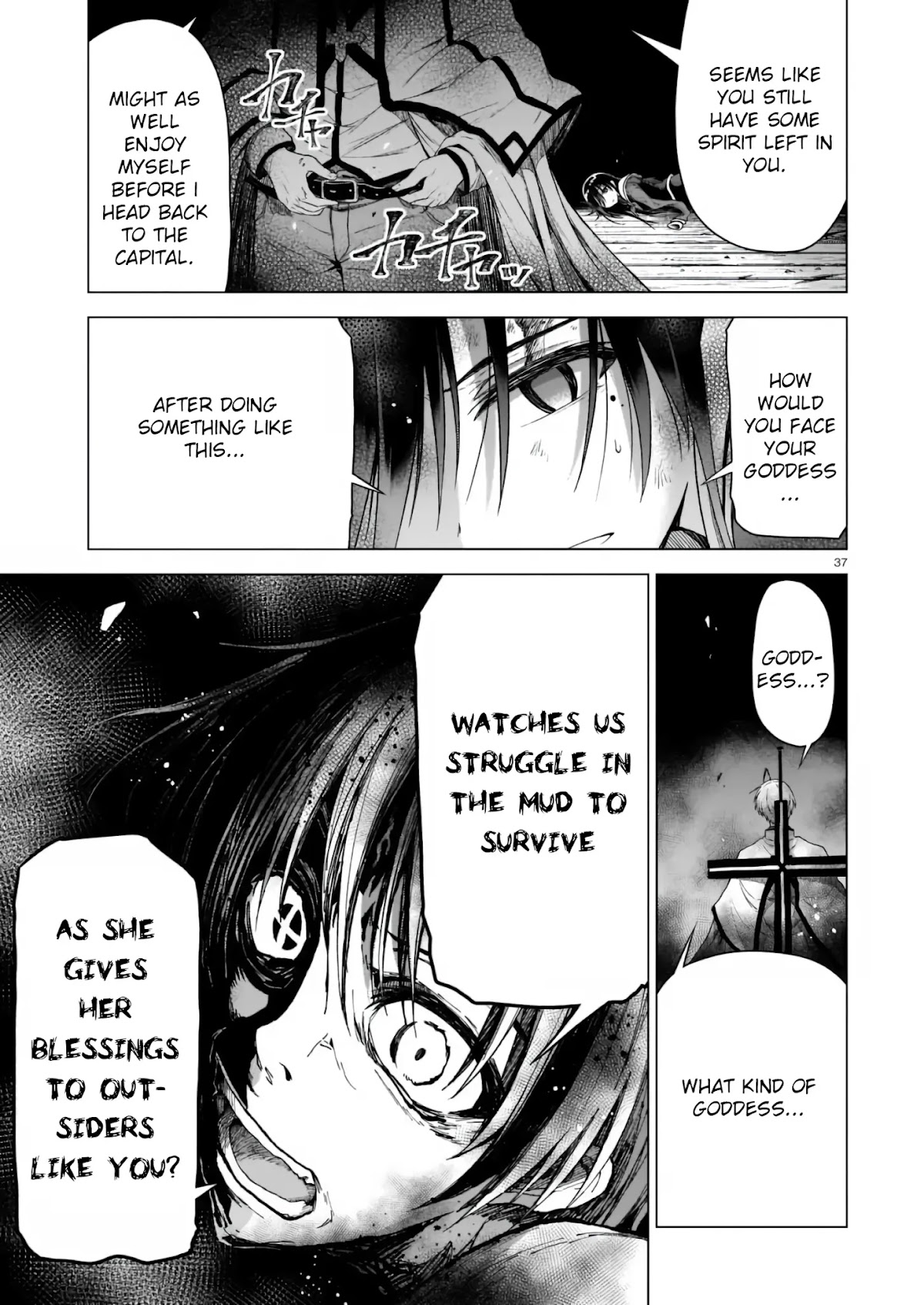 The Onee-sama and the Giant chapter 1 page 37