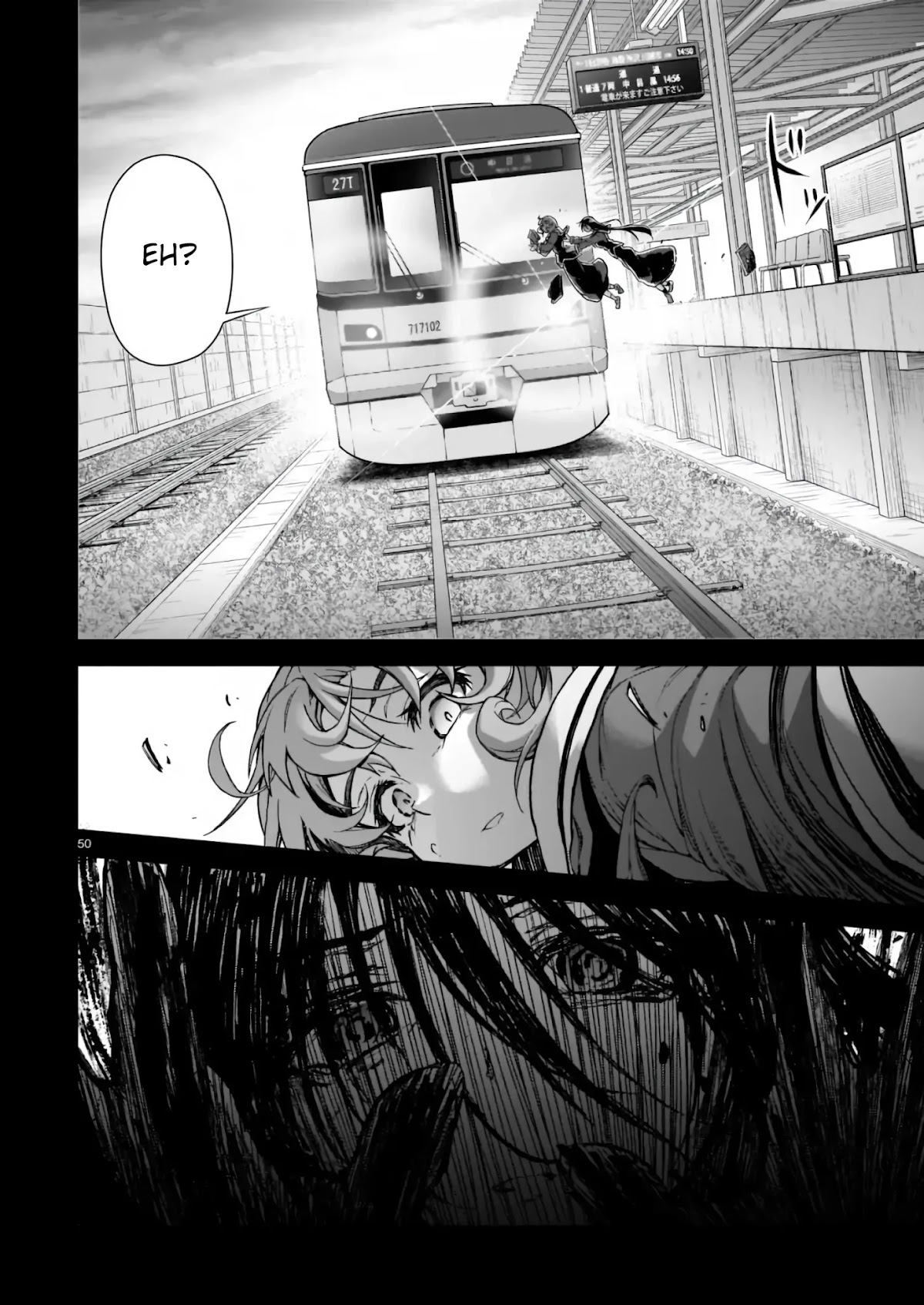 The Onee-sama and the Giant chapter 1 page 49