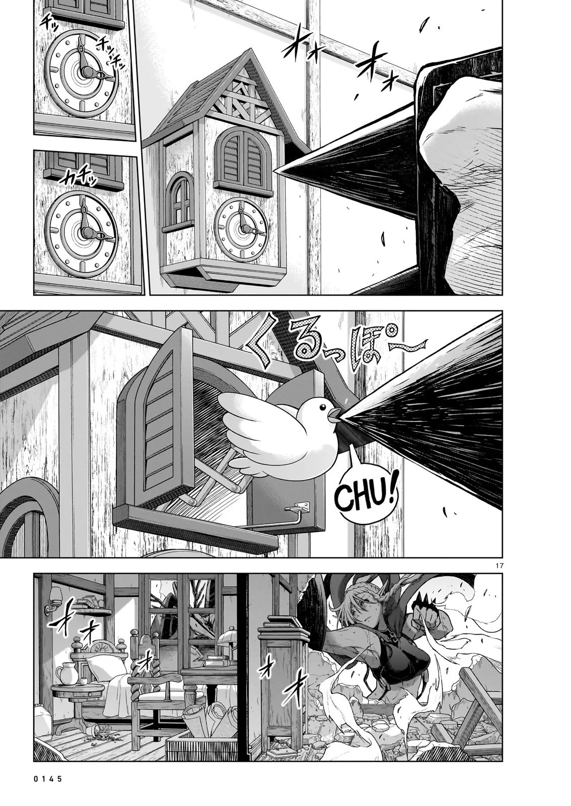 The Onee-sama and the Giant chapter 10 page 16