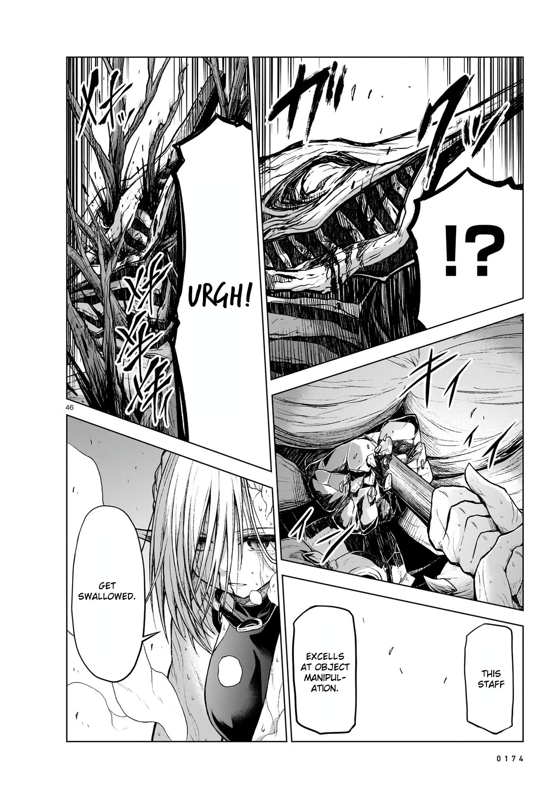 The Onee-sama and the Giant chapter 10 page 43