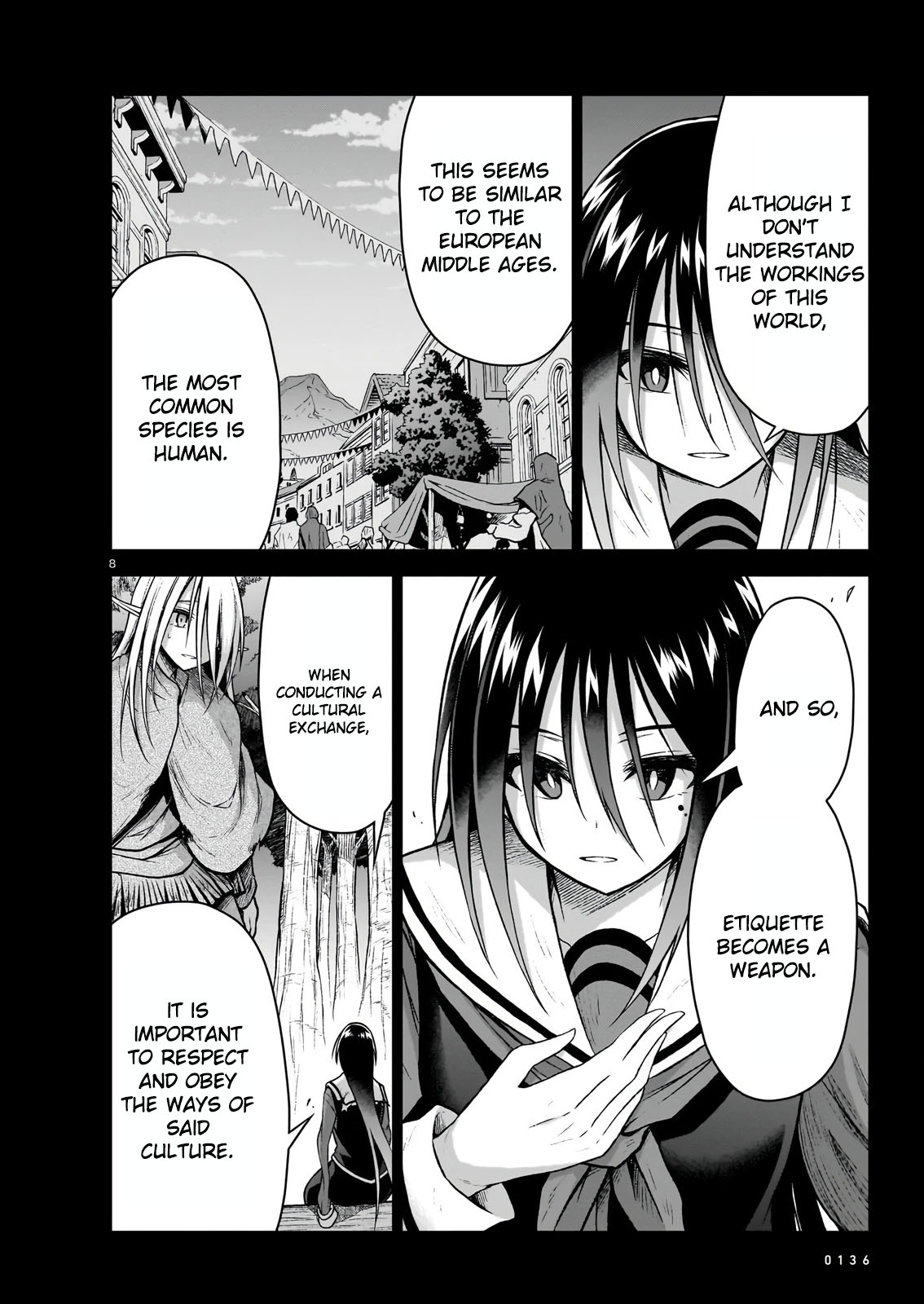 The Onee-sama and the Giant chapter 10 page 8