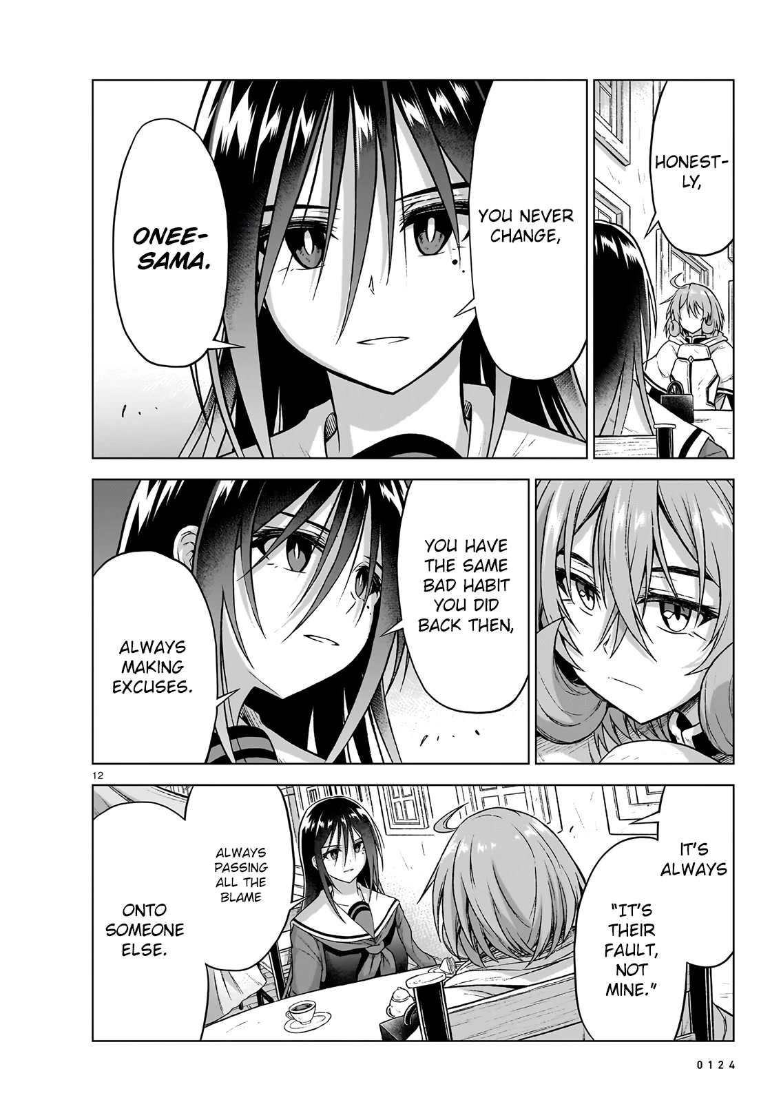 The Onee-sama and the Giant chapter 11 page 11