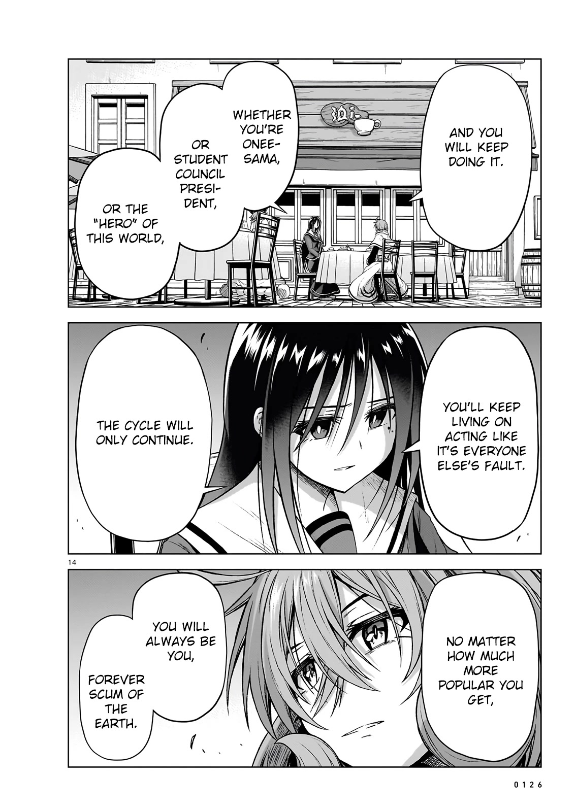 The Onee-sama and the Giant chapter 11 page 13