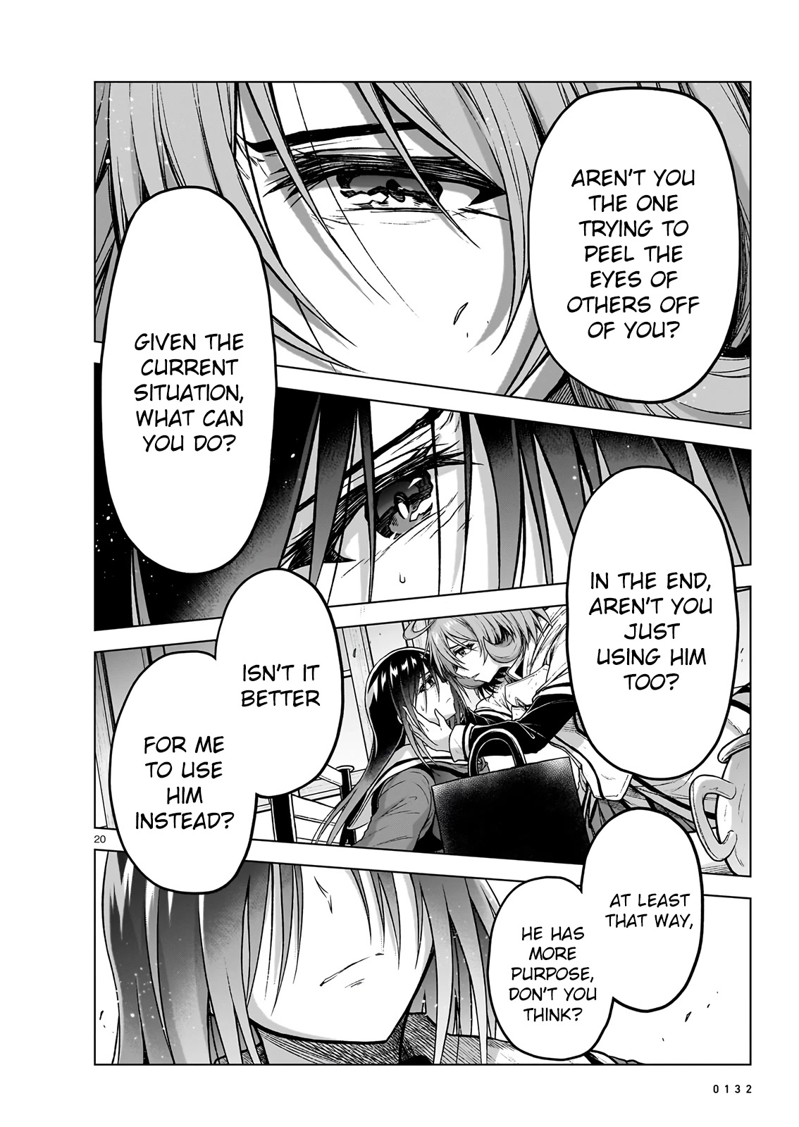 The Onee-sama and the Giant chapter 11 page 19