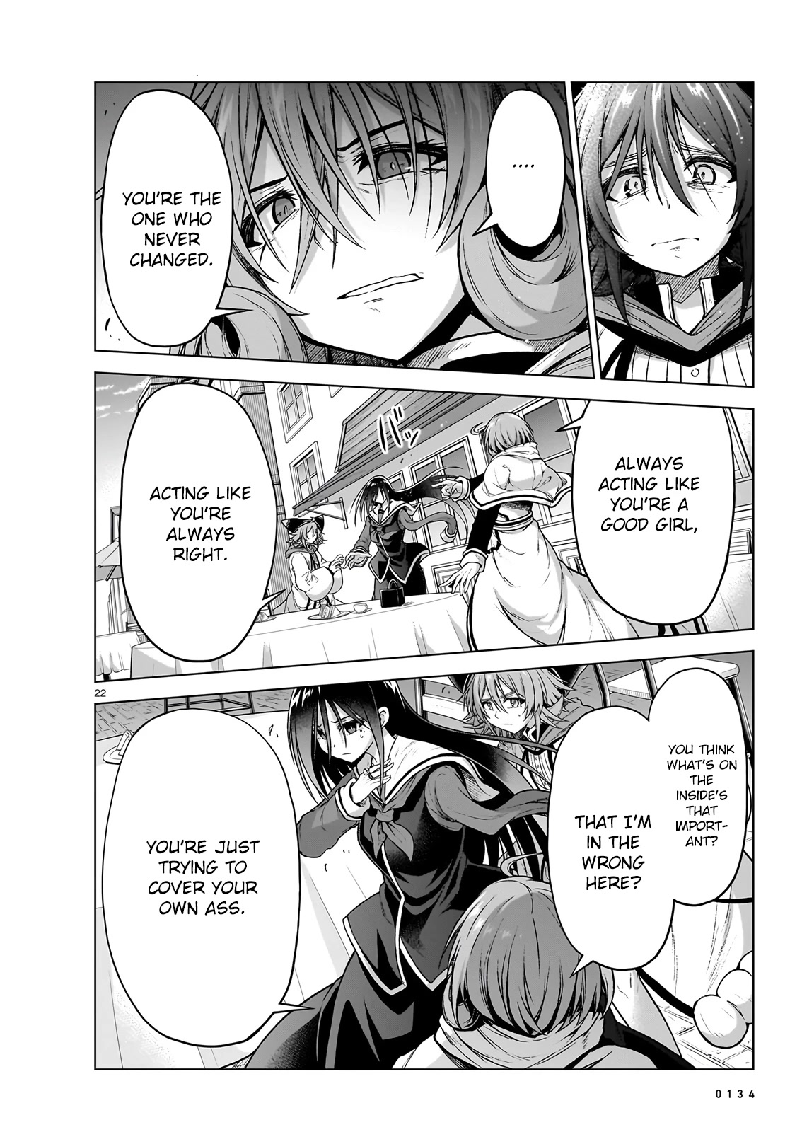 The Onee-sama and the Giant chapter 11 page 21