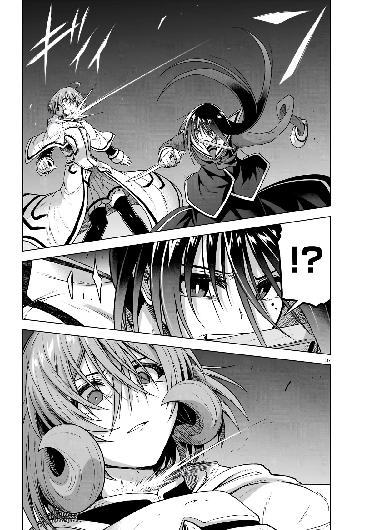 The Onee-sama and the Giant chapter 11 page 35