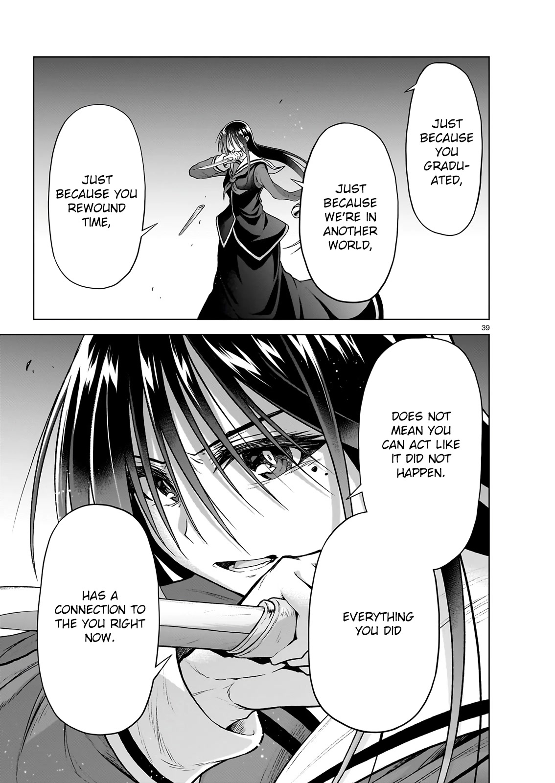 The Onee-sama and the Giant chapter 11 page 37