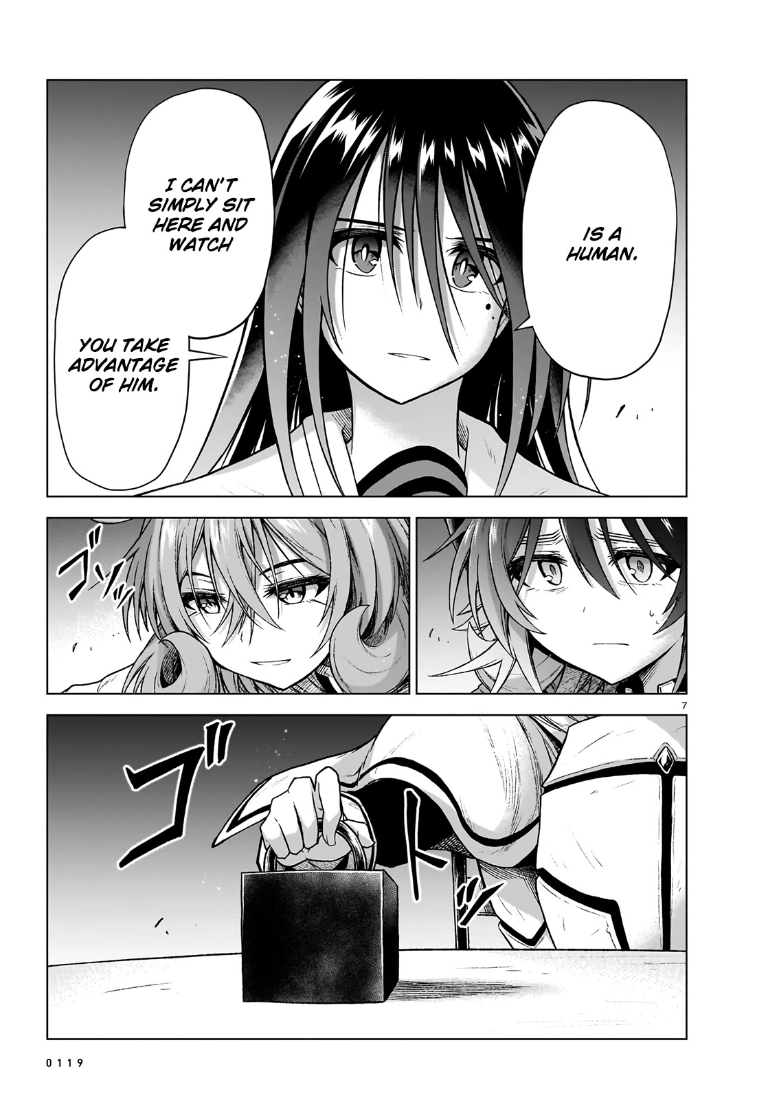 The Onee-sama and the Giant chapter 11 page 6