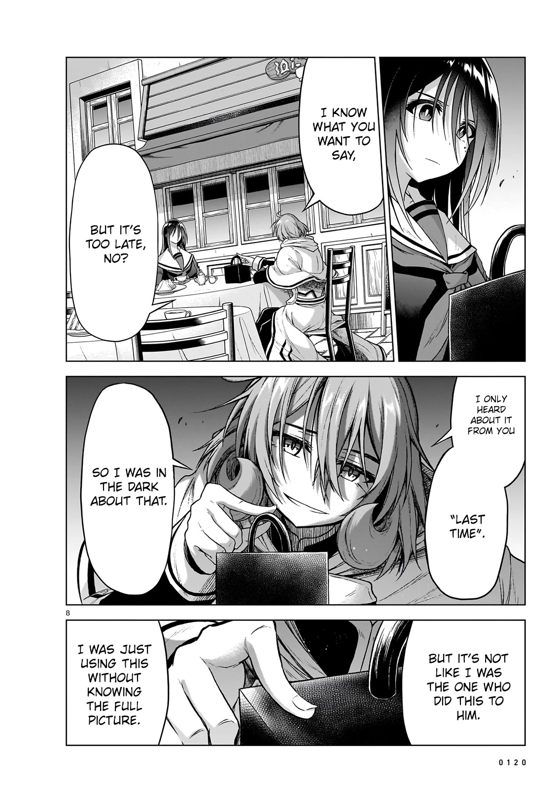 The Onee-sama and the Giant chapter 11 page 7