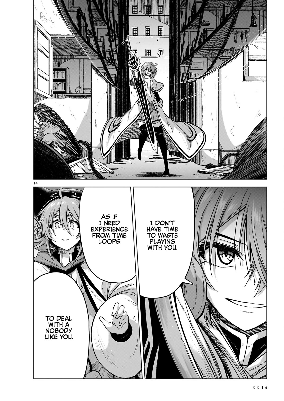 The Onee-sama and the Giant chapter 12 page 15