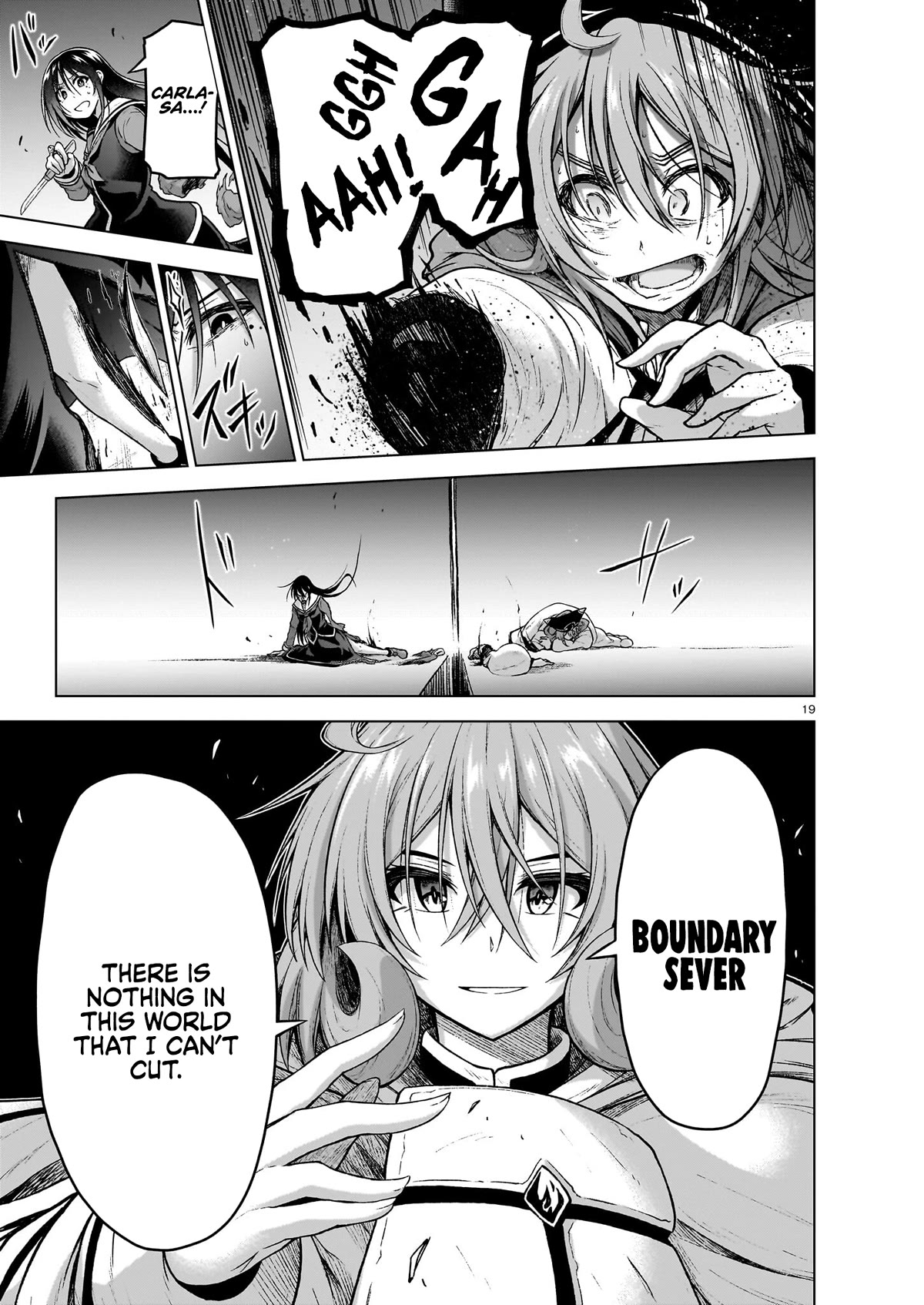 The Onee-sama and the Giant chapter 12 page 20