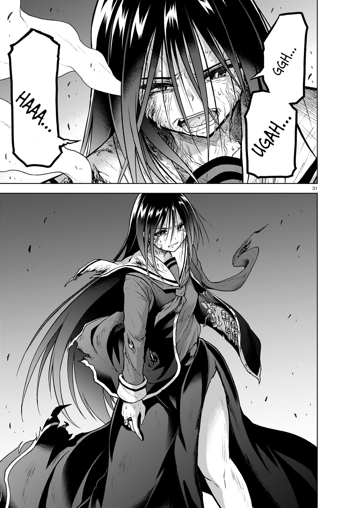 The Onee-sama and the Giant chapter 12 page 32