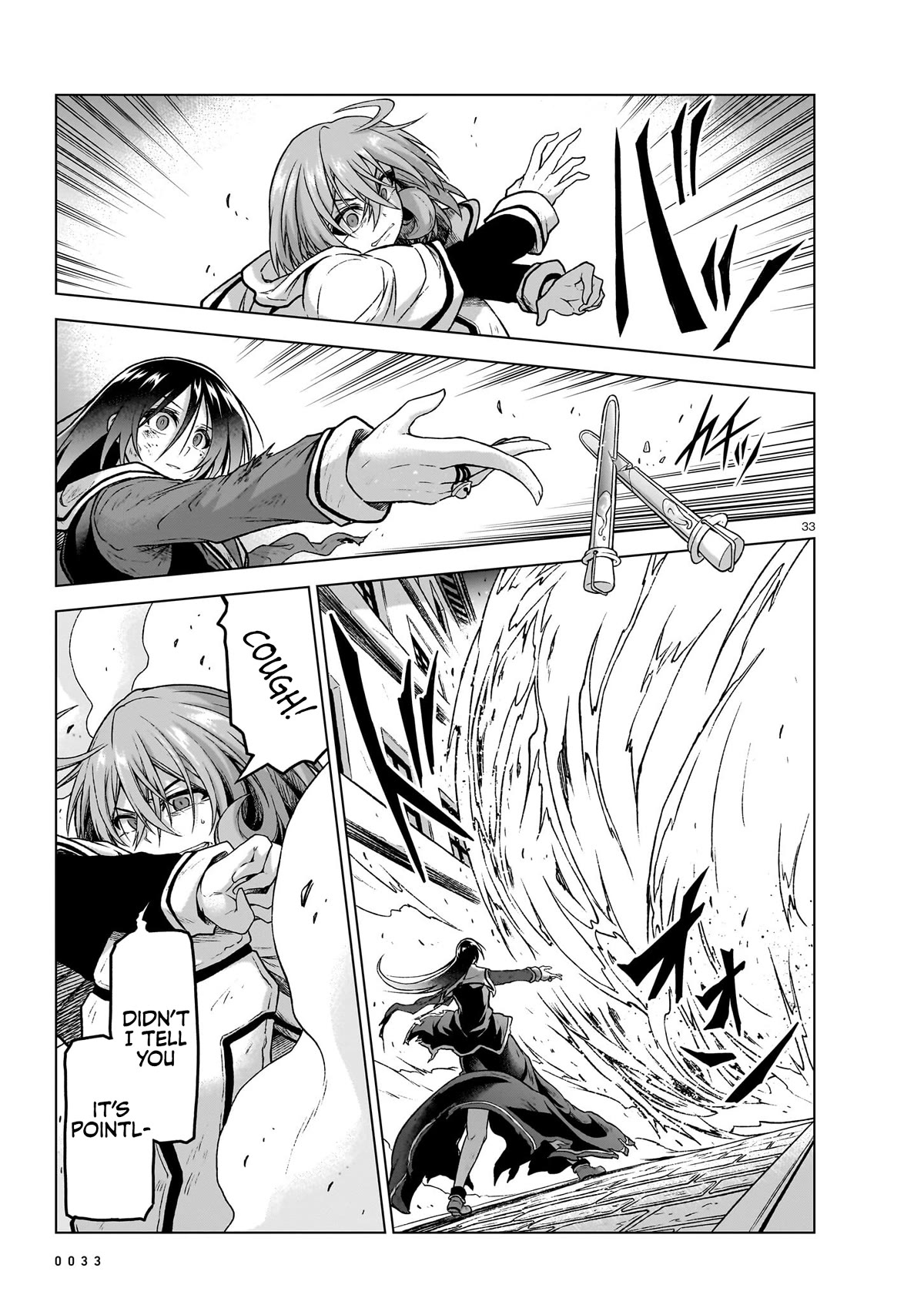 The Onee-sama and the Giant chapter 12 page 34