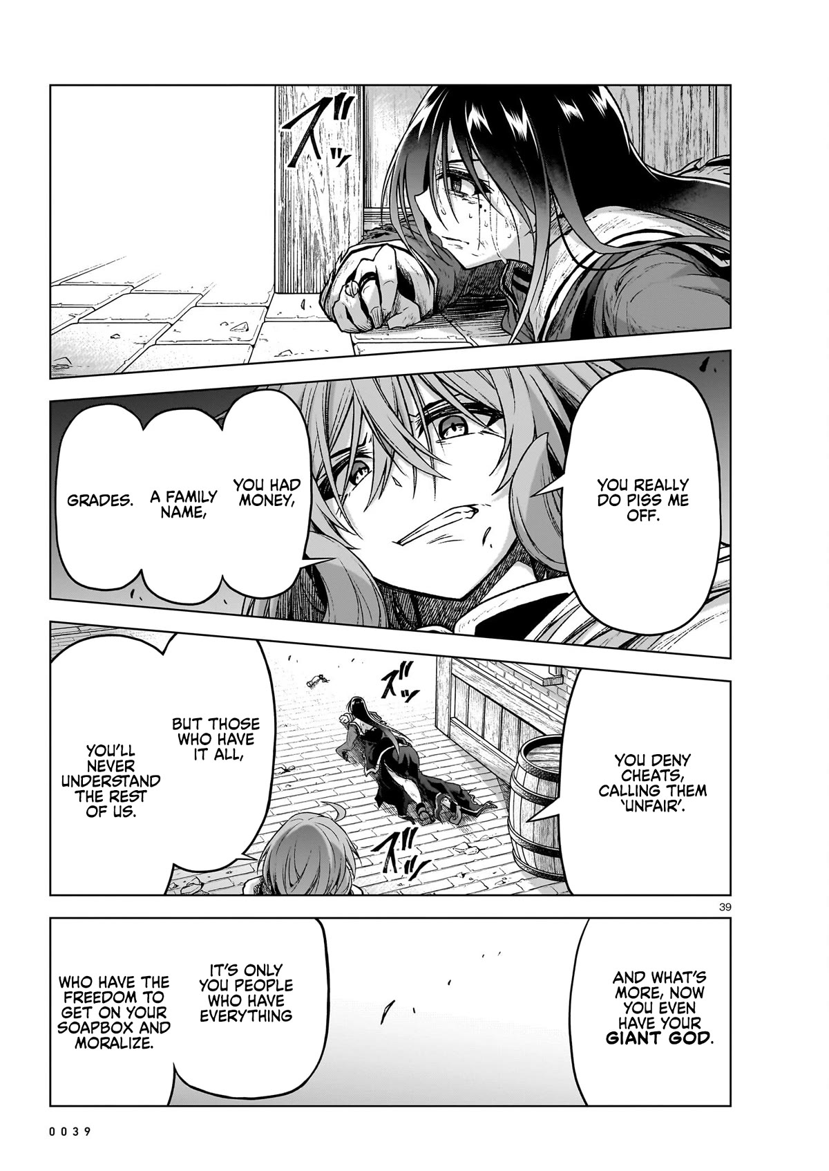 The Onee-sama and the Giant chapter 12 page 40