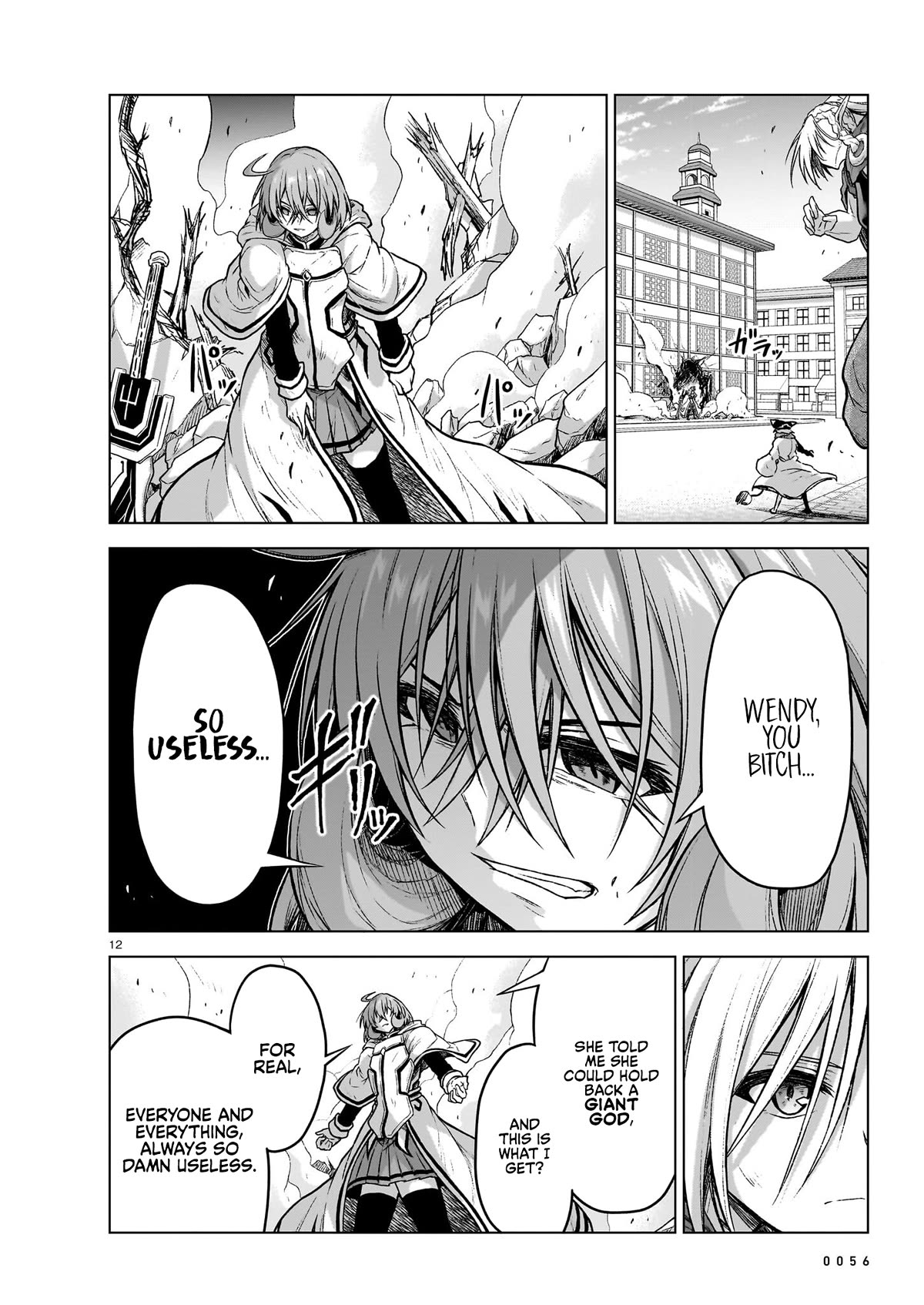 The Onee-sama and the Giant chapter 13 page 12