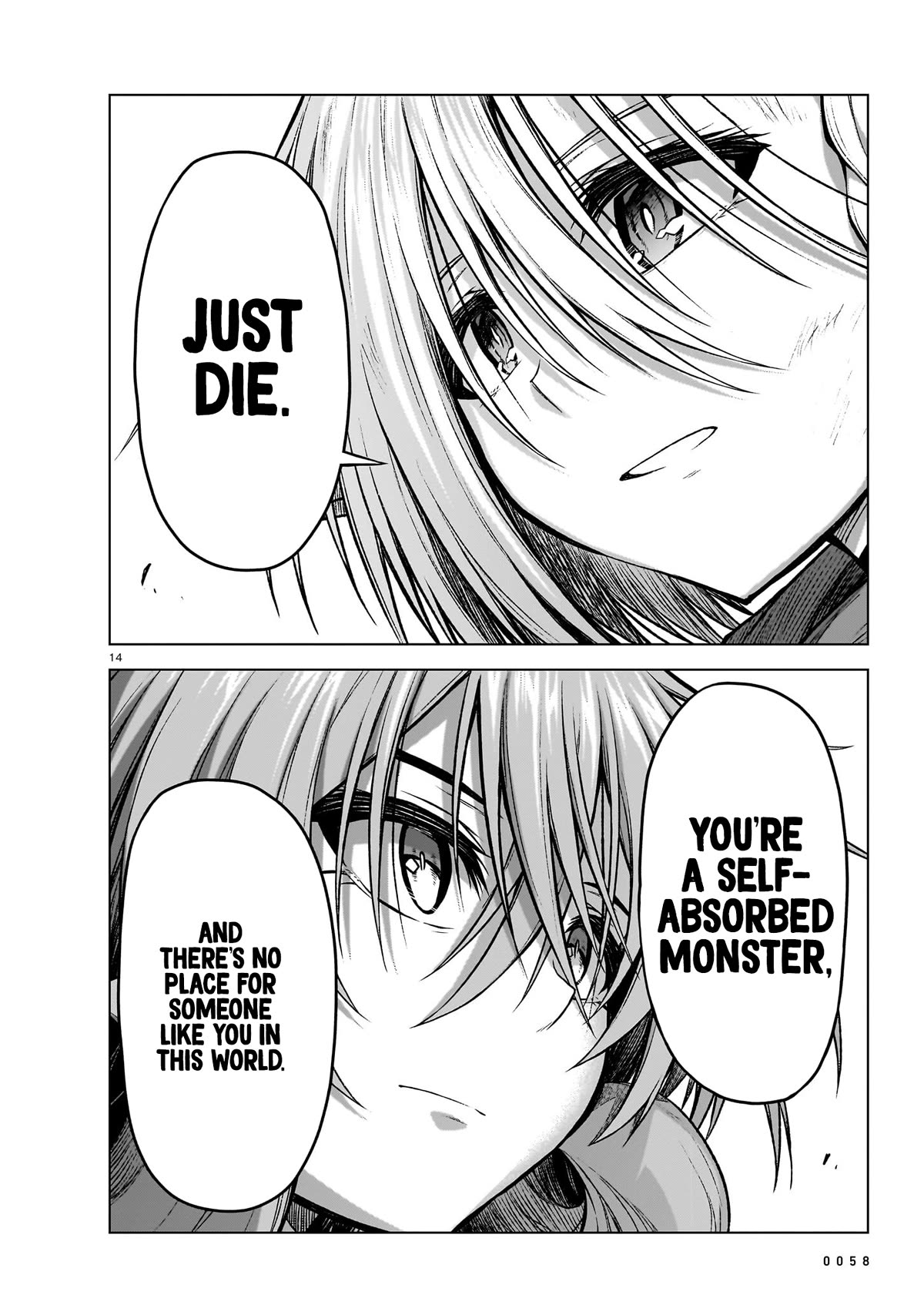 The Onee-sama and the Giant chapter 13 page 14