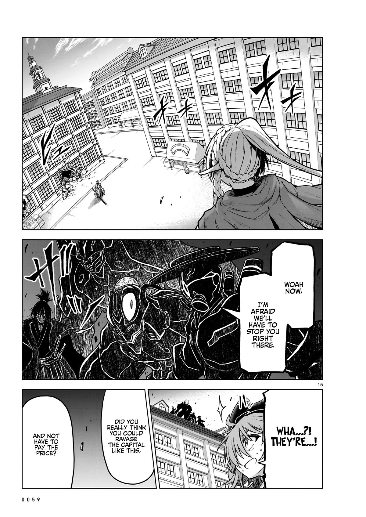The Onee-sama and the Giant chapter 13 page 15
