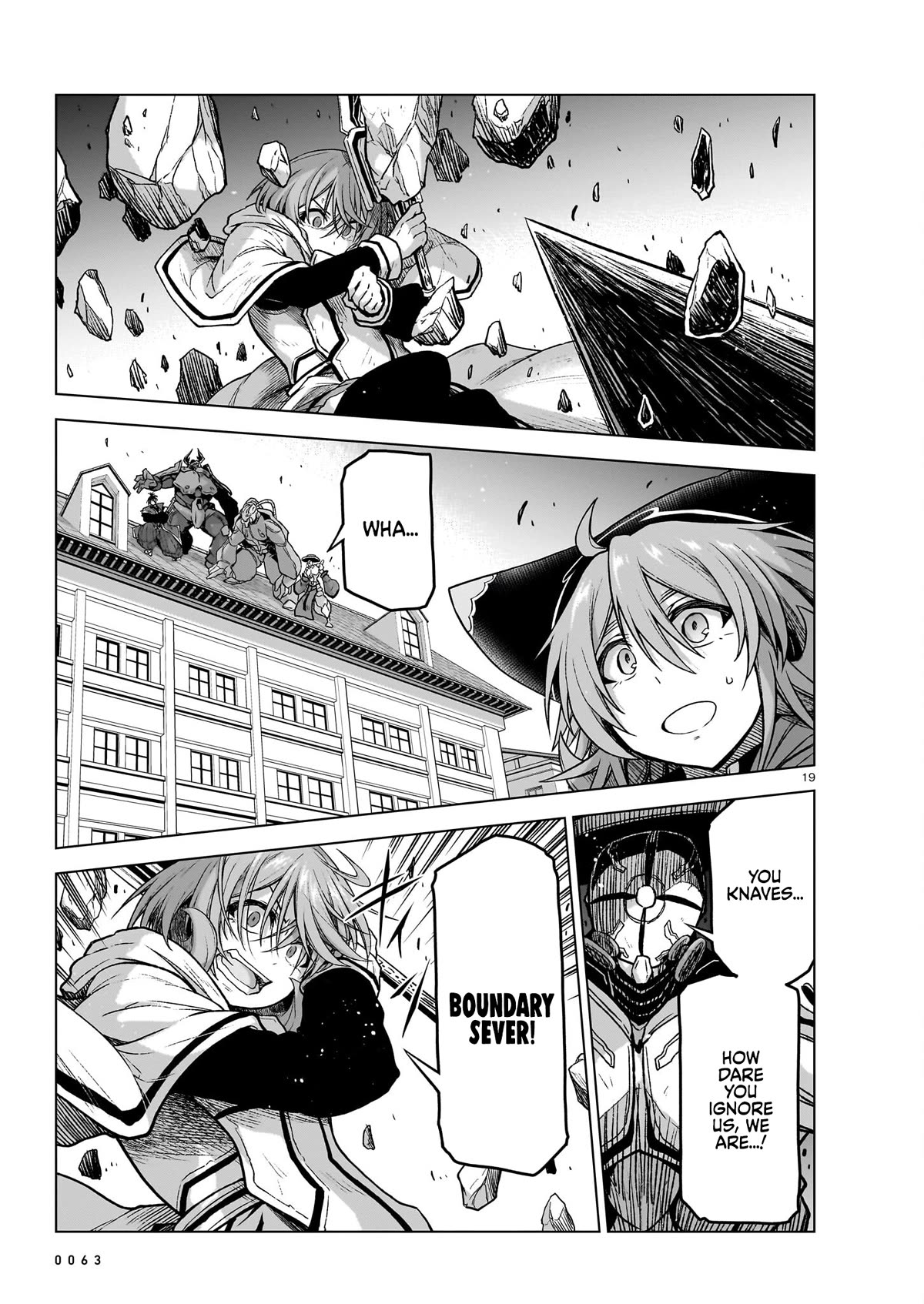 The Onee-sama and the Giant chapter 13 page 19